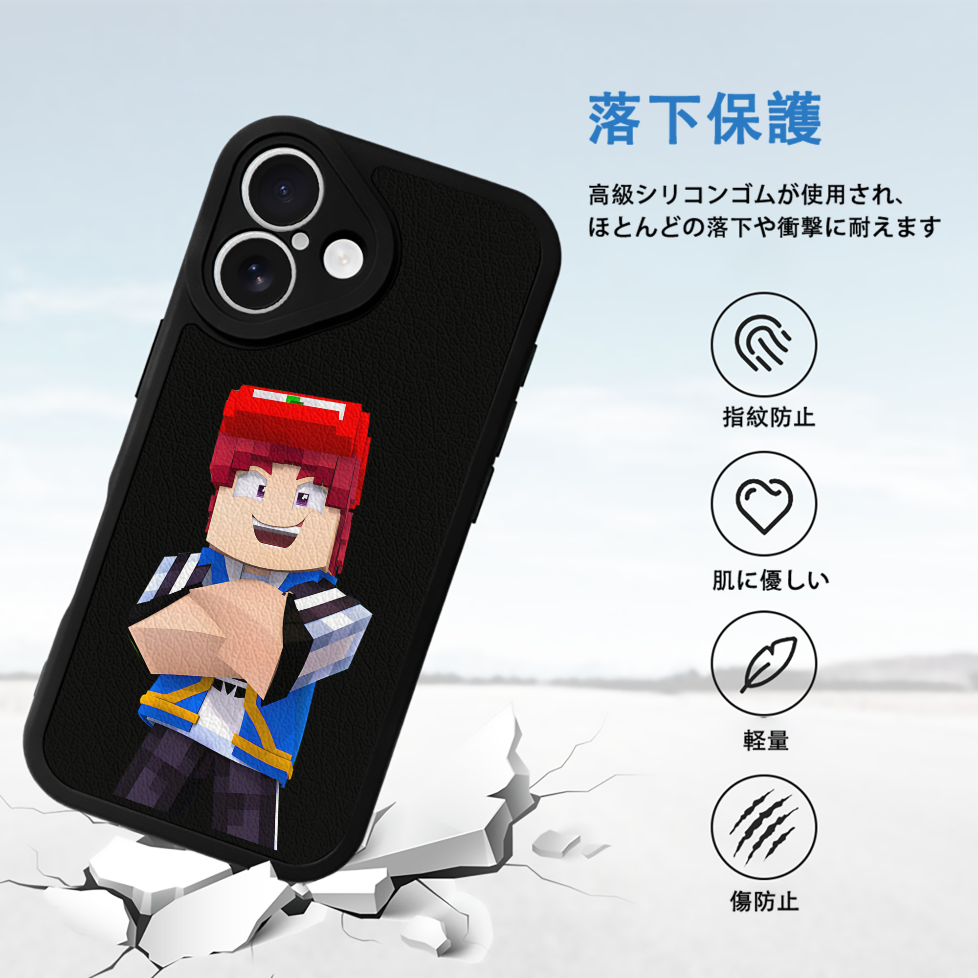 マインクラフト ブロックの世界 Minecraft MC Block world 【iPhone 16シリーズ対応】シリコンスマホケース（レザー調） 材質：シリコン