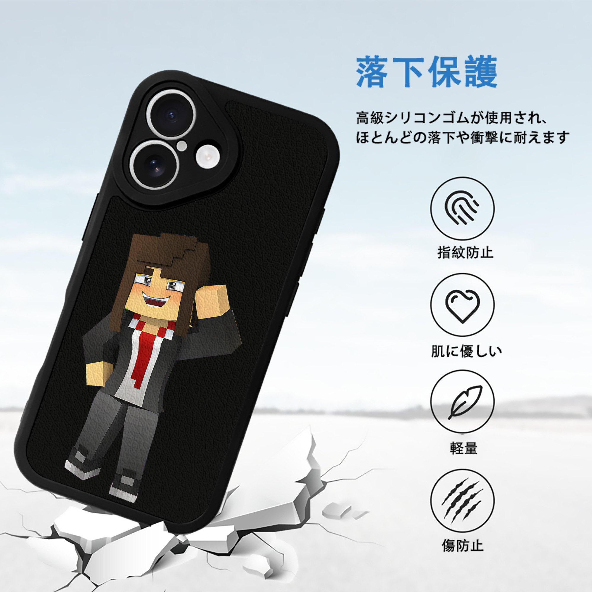 マインクラフト ブロックの世界 Minecraft MC Block world 【iPhone 16シリーズ対応】シリコンスマホケース（レザー調） 材質：シリコン