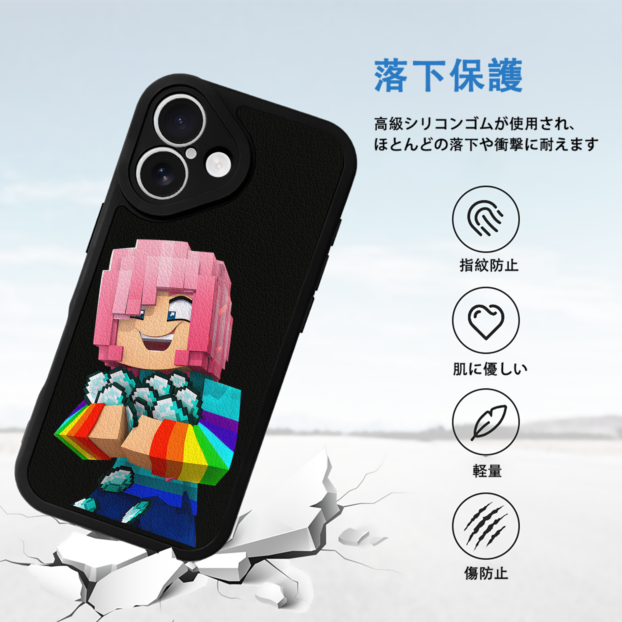 マインクラフト ブロックの世界 Minecraft MC Block world 【iPhone 16シリーズ対応】シリコンスマホケース（レザー調） 材質：シリコン