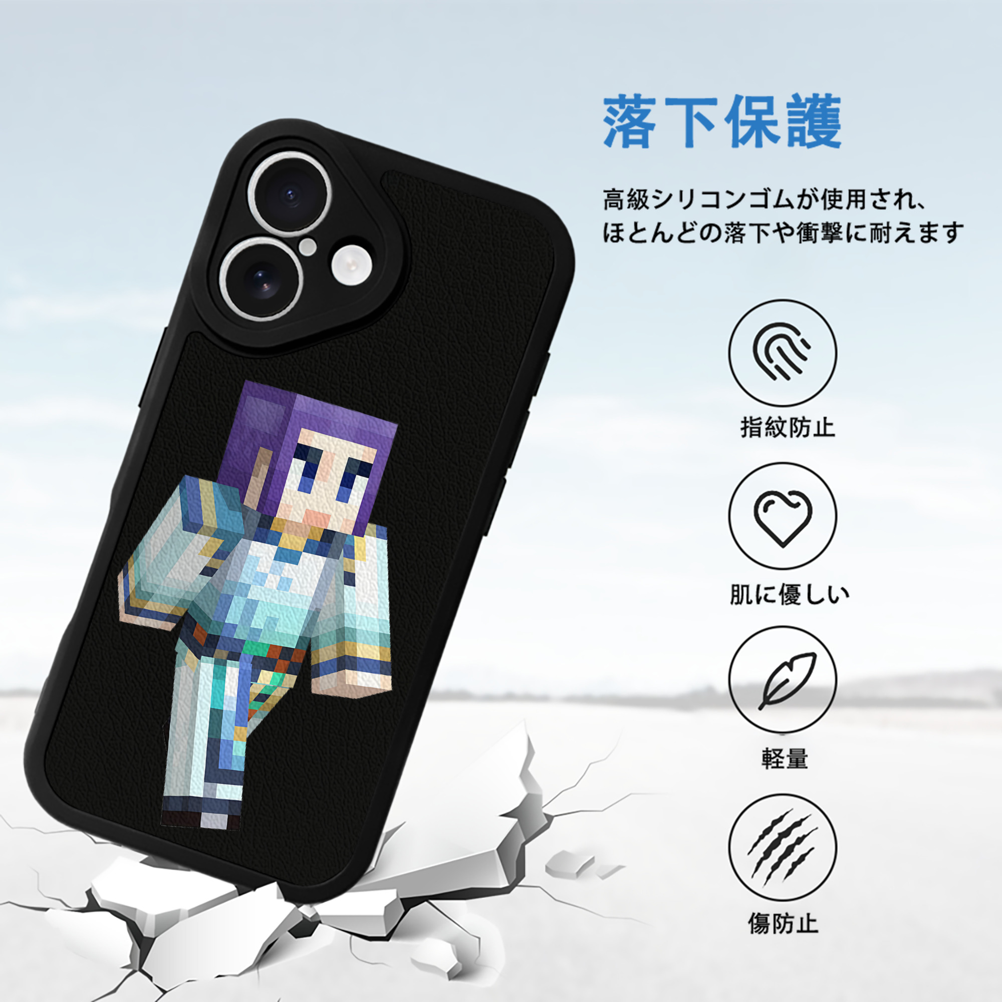 マインクラフト ブロックの世界 Minecraft MC Block world 【iPhone 16シリーズ対応】シリコンスマホケース（レザー調） 材質：シリコン