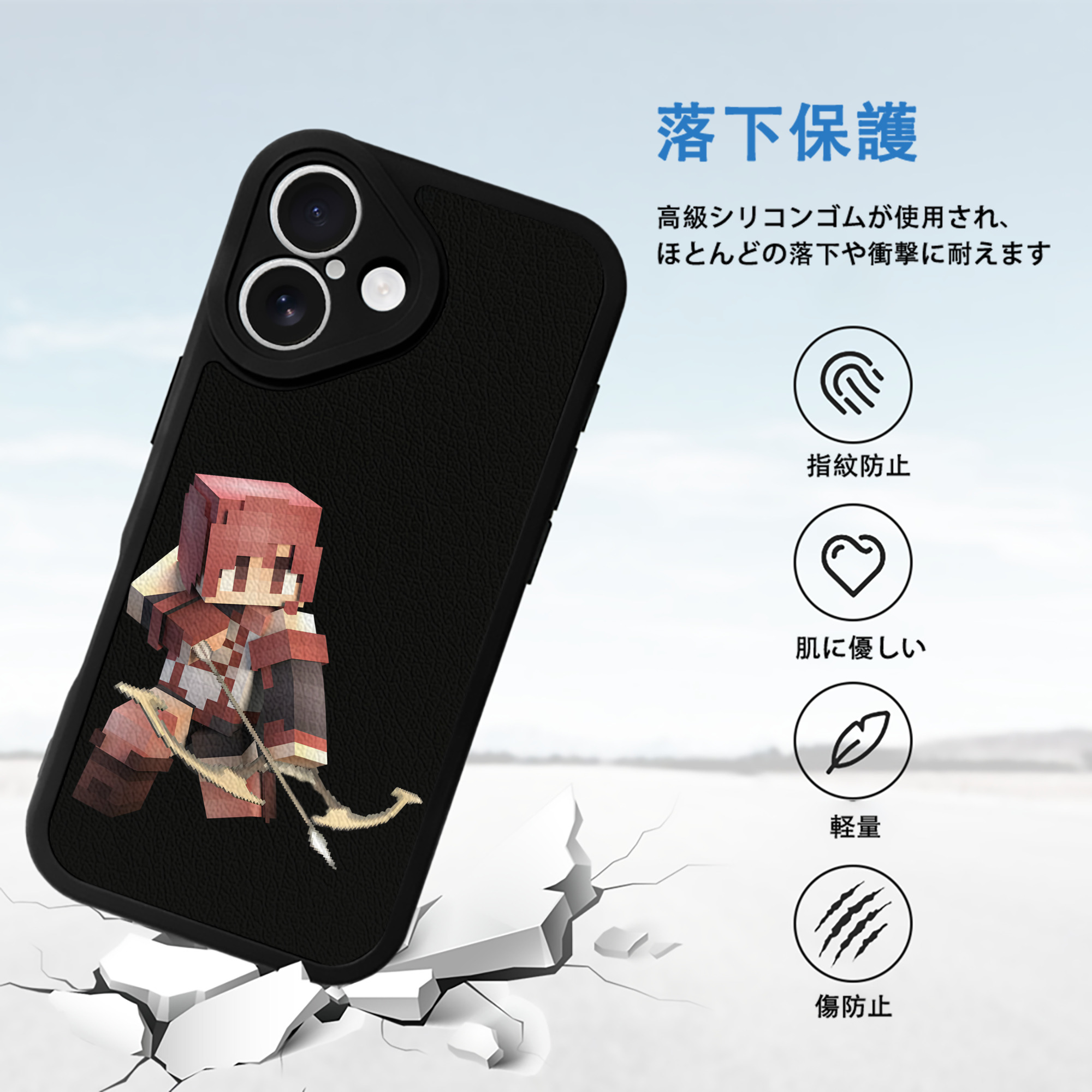 マインクラフト ブロックの世界 Minecraft MC Block world 【iPhone 16シリーズ対応】シリコンスマホケース（レザー調） 材質：シリコン