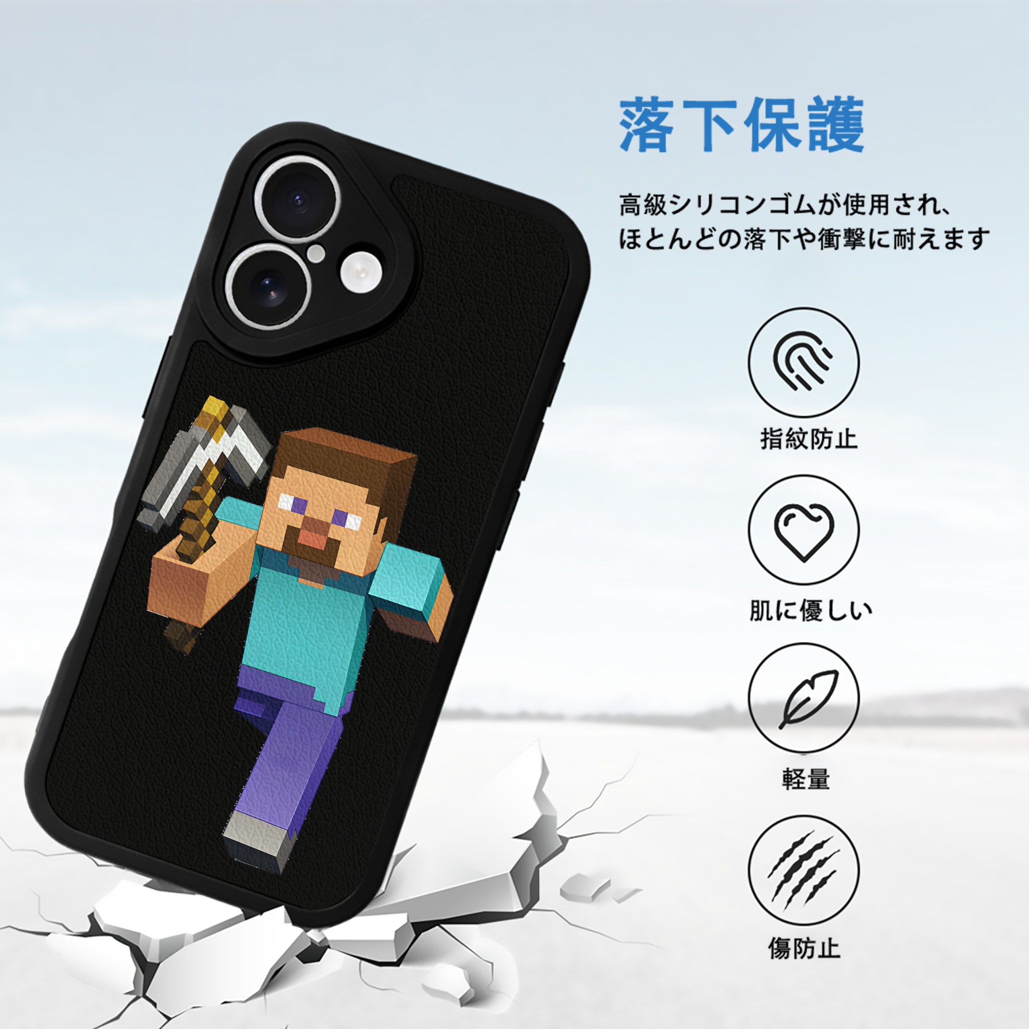 マインクラフト ブロックの世界 Minecraft MC Block world 【iPhone 16シリーズ対応】シリコンスマホケース（レザー調） 材質：シリコン