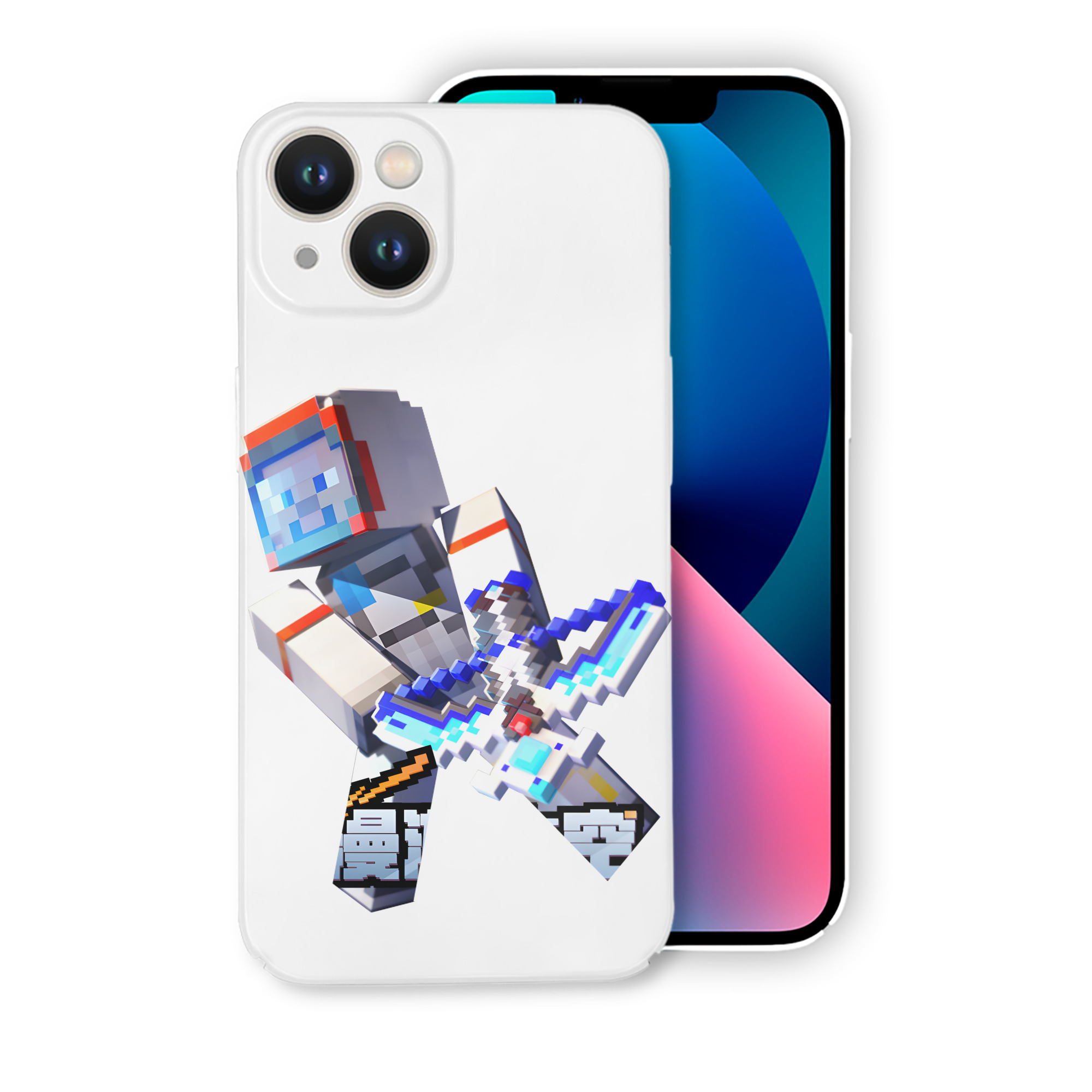 （画像用） マインクラフト ブロックの世界 Minecraft MC Block world 【iPhone 14シリーズ対応】ハードケース