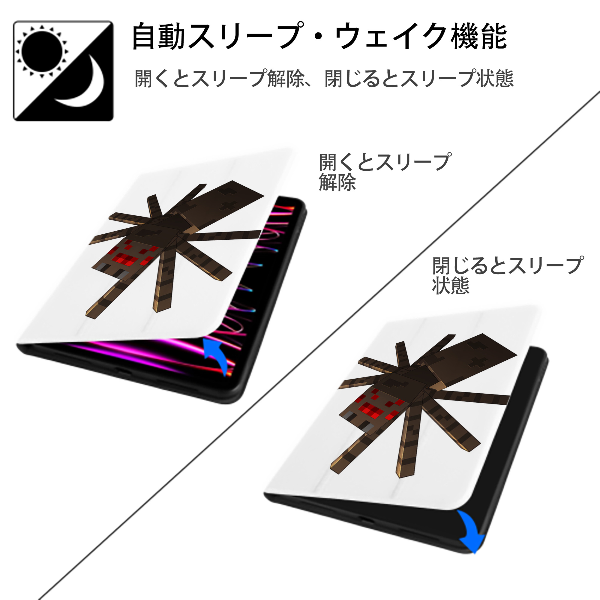 マインクラフト ブロックの世界 Minecraft MC Block world IPad ケース ペン収納付き 三つ折りスタンド PUレザー×シリコン 対応機種9.5/10.5/10.9インチ