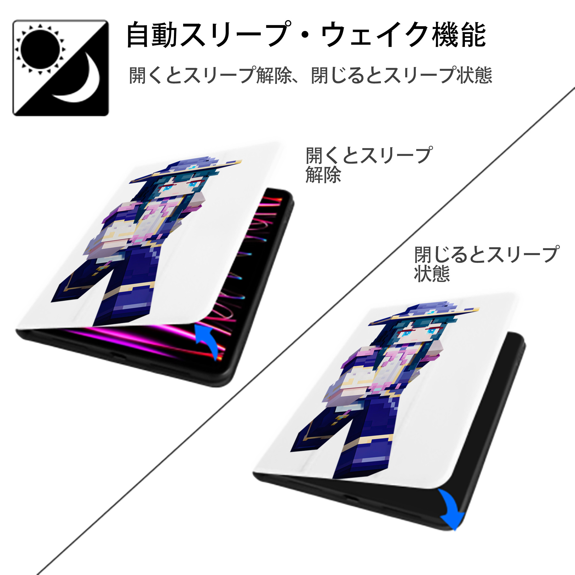 マインクラフト ブロックの世界 Minecraft MC Block world IPad ケース ペン収納付き 三つ折りスタンド PUレザー×シリコン 対応機種9.5/10.5/10.9インチ