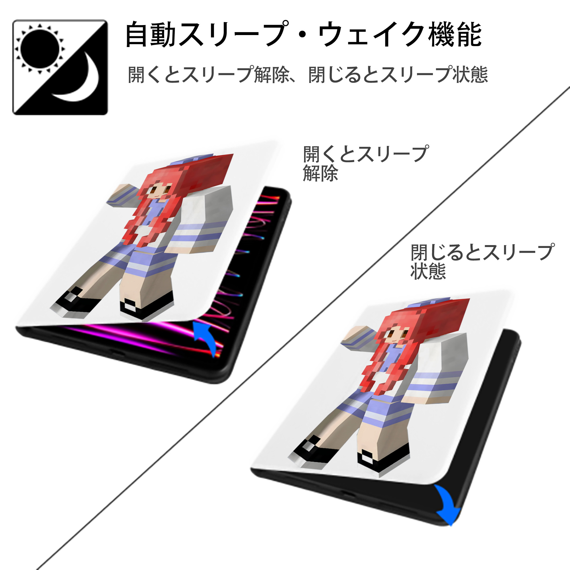 マインクラフト ブロックの世界 Minecraft MC Block world IPad ケース ペン収納付き 三つ折りスタンド PUレザー×シリコン 対応機種9.5/10.5/10.9インチ