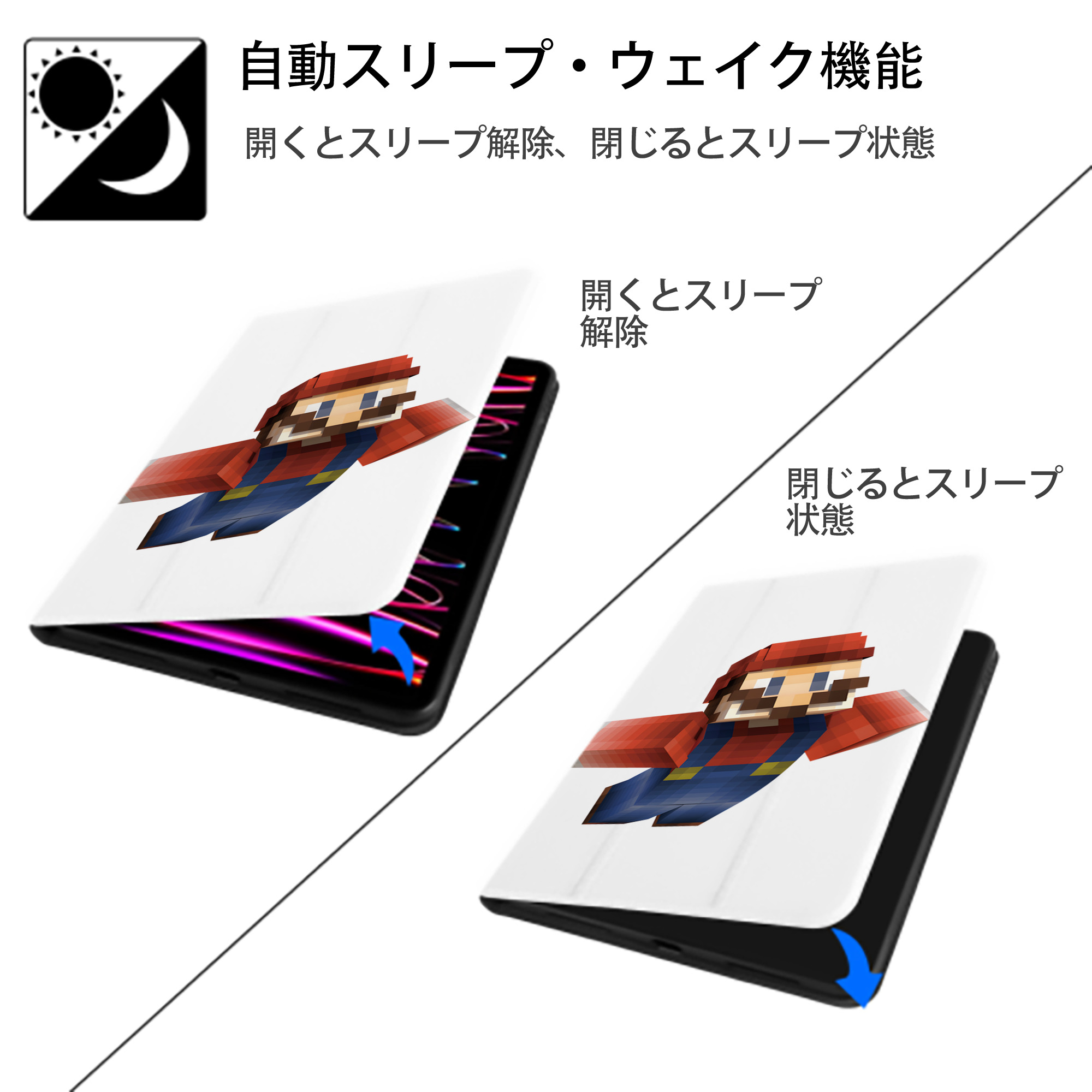 マインクラフト ブロックの世界 Minecraft MC Block world IPad ケース ペン収納付き 三つ折りスタンド PUレザー×シリコン 対応機種9.5/10.5/10.9インチ