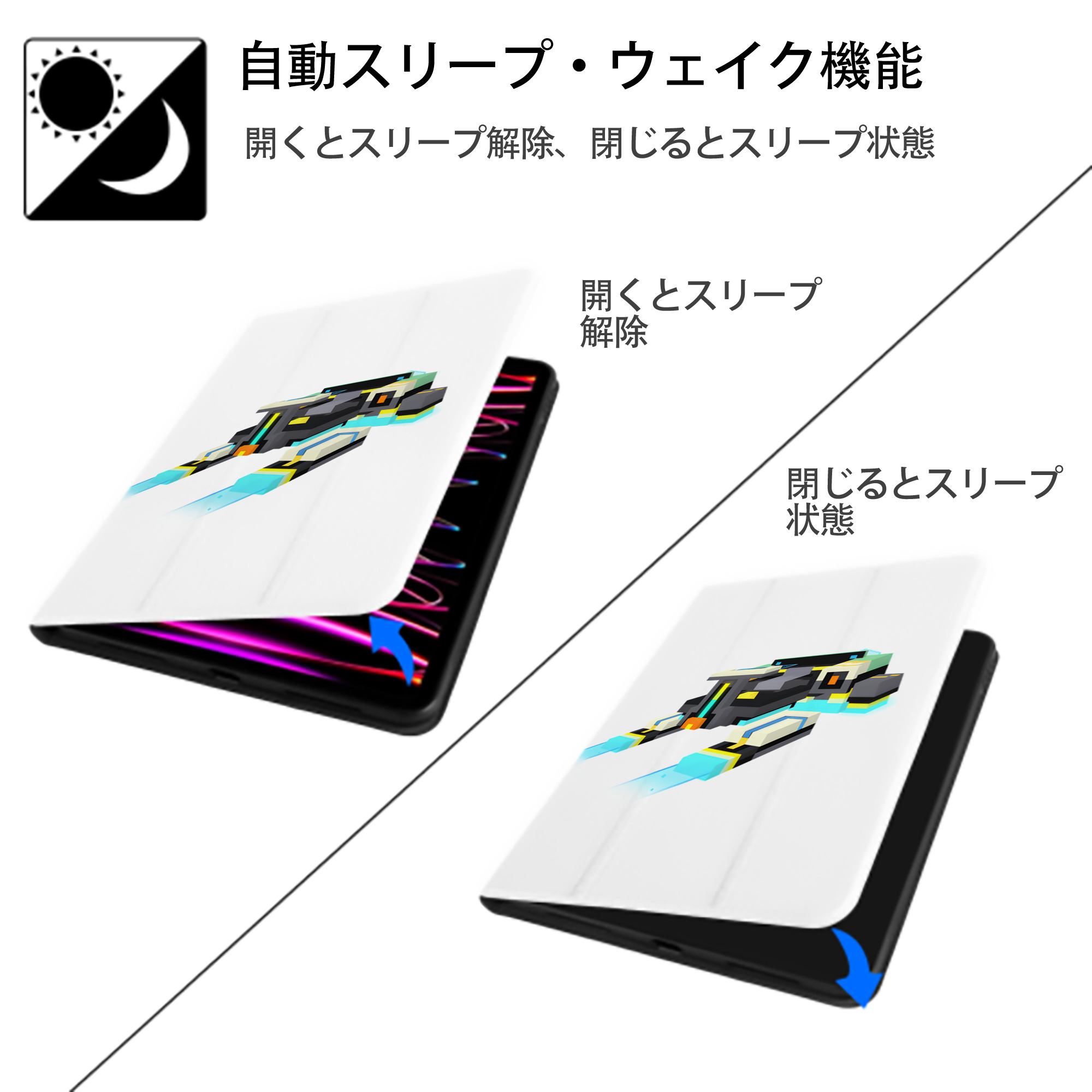 マインクラフト ブロックの世界 Minecraft MC Block world IPad ケース ペン収納付き 三つ折りスタンド PUレザー×シリコン 対応機種9.5/10.5/10.9インチ