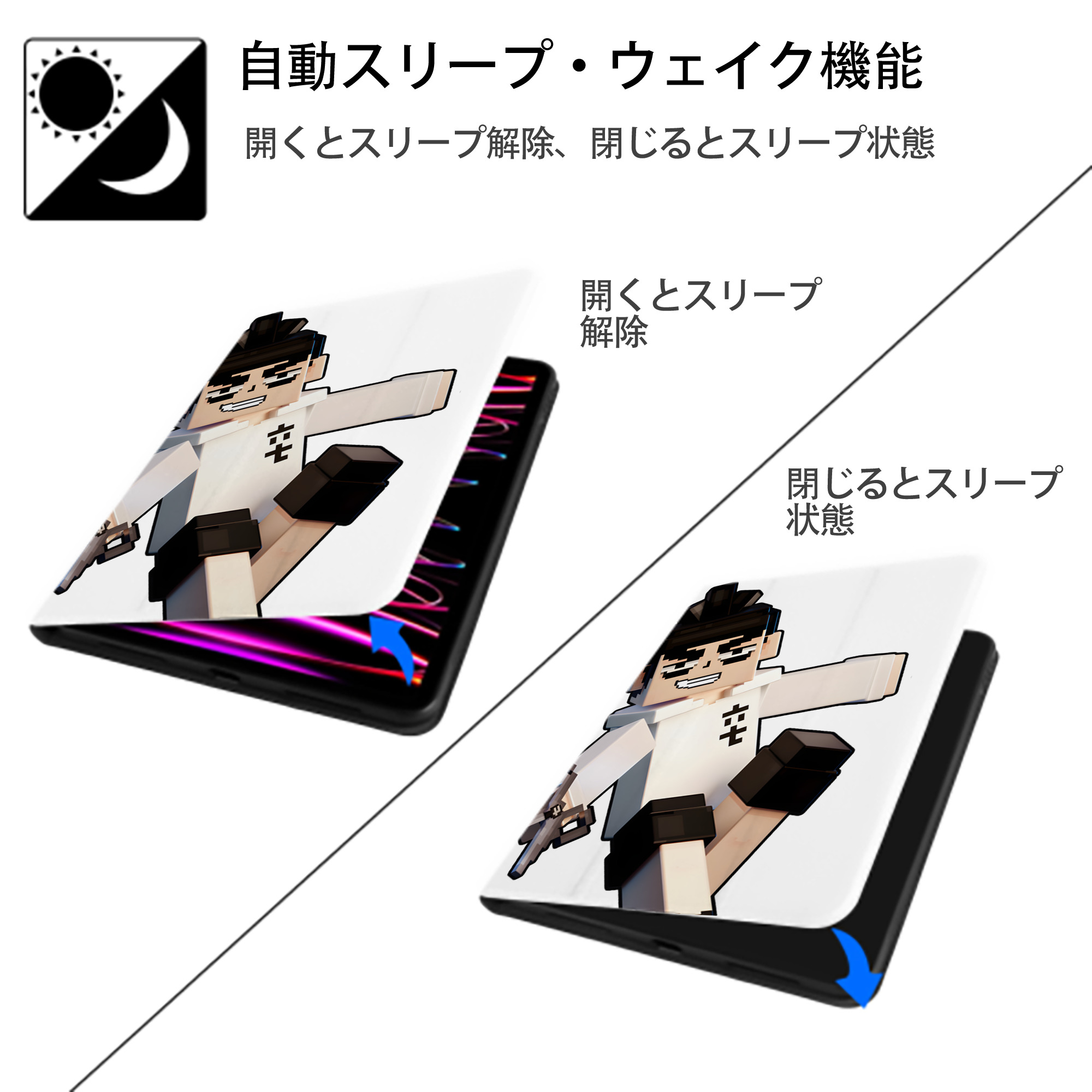 マインクラフト ブロックの世界 Minecraft MC Block world IPad ケース ペン収納付き 三つ折りスタンド PUレザー×シリコン 対応機種9.5/10.5/10.9インチ