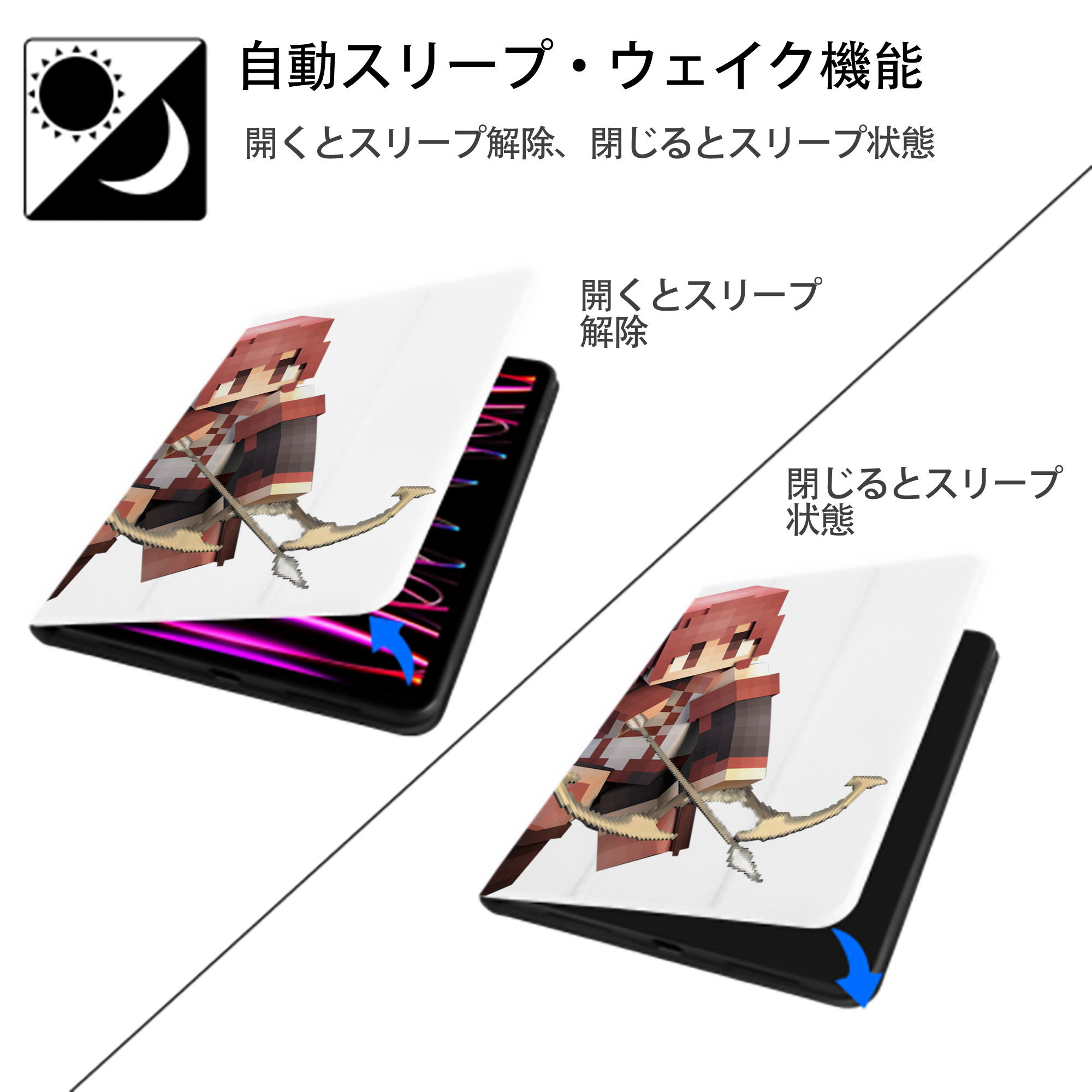 マインクラフト ブロックの世界 Minecraft MC Block world IPad ケース ペン収納付き 三つ折りスタンド PUレザー×シリコン 対応機種9.5/10.5/10.9インチ