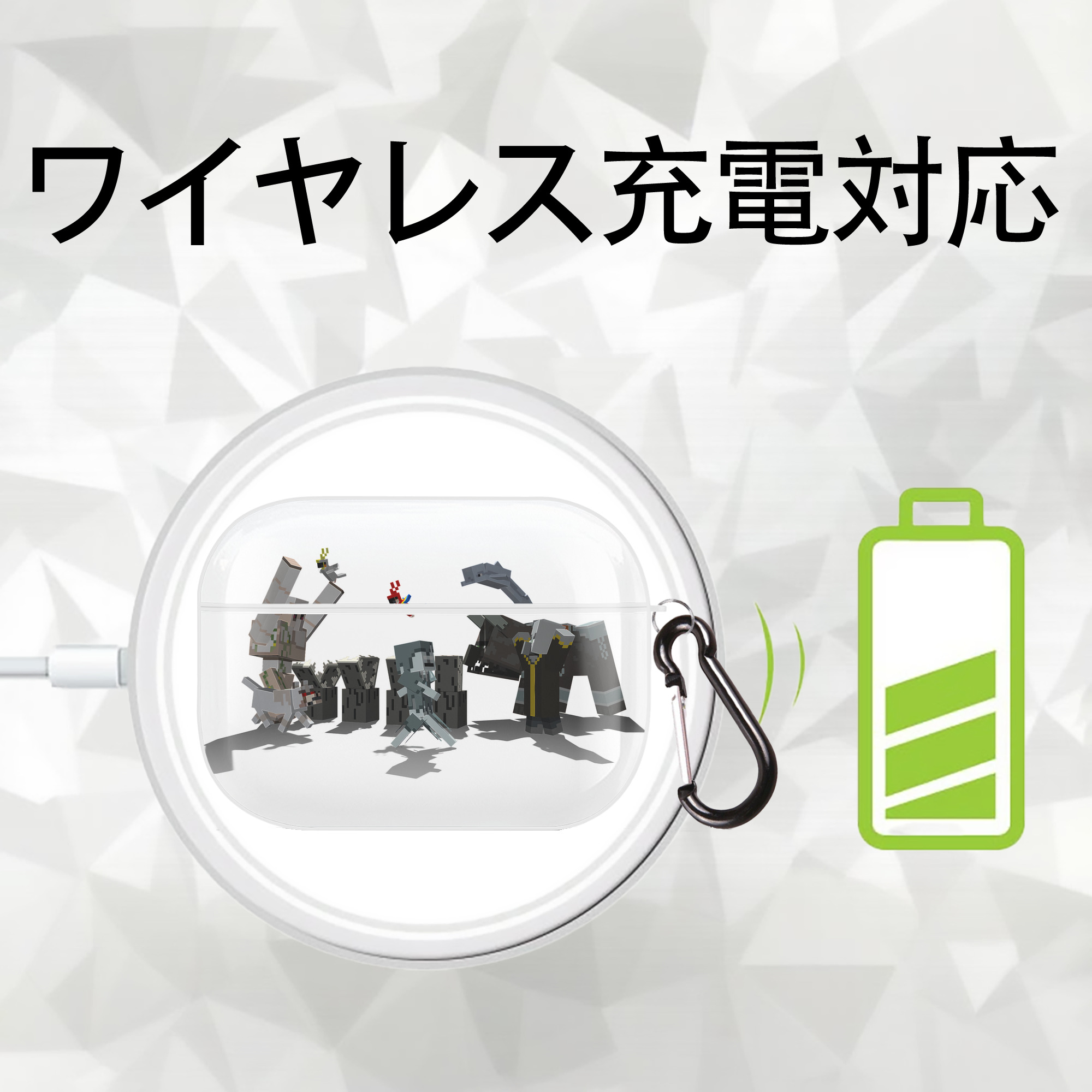 マインクラフト ブロックの世界 Minecraft MC Block world 【AirPods Pro用】ハードシェル保護ケース 耐衝撃・防指紋・カラビナ付き商品仕様