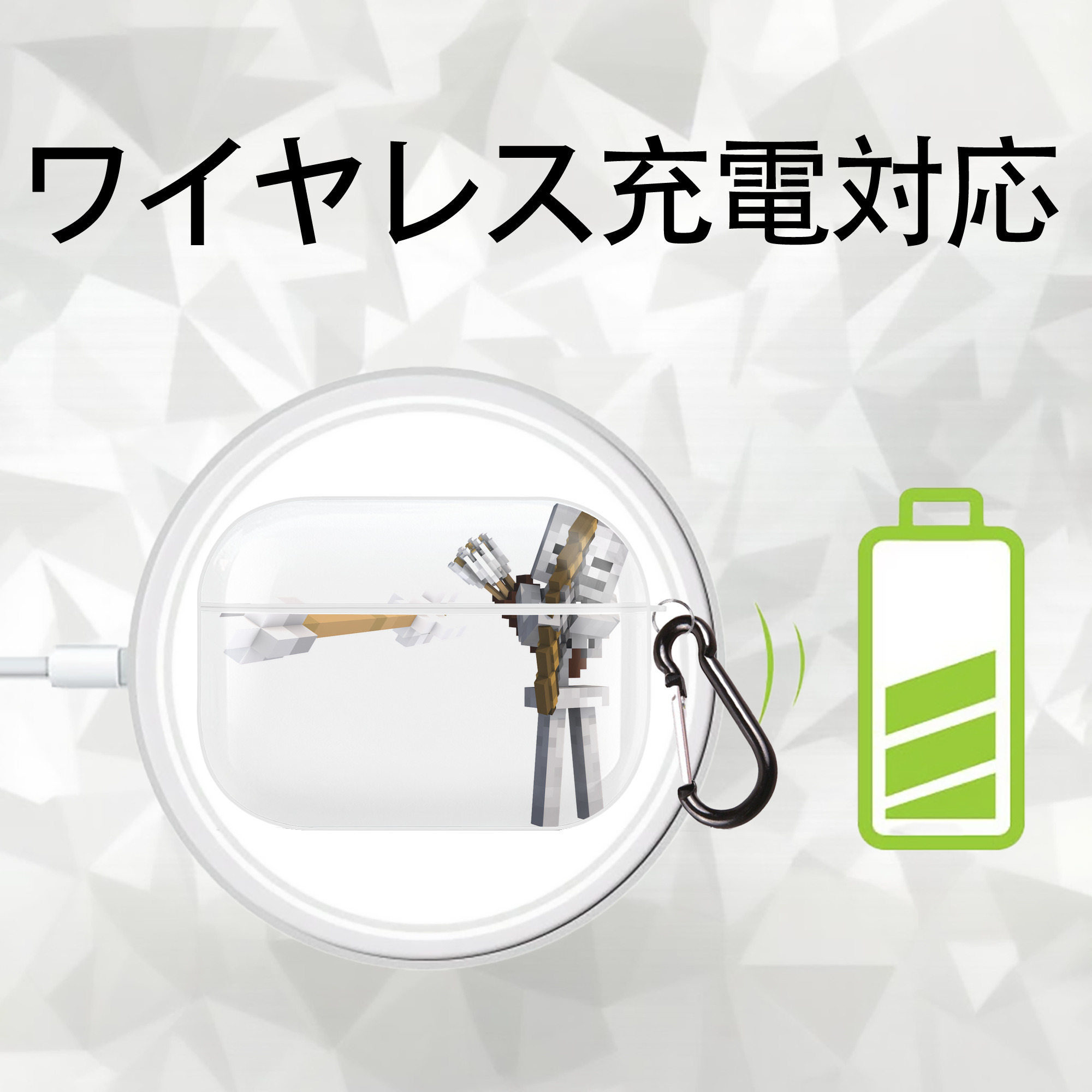 マインクラフト ブロックの世界 Minecraft MC Block world 【AirPods Pro用】ハードシェル保護ケース 耐衝撃・防指紋・カラビナ付き商品仕様