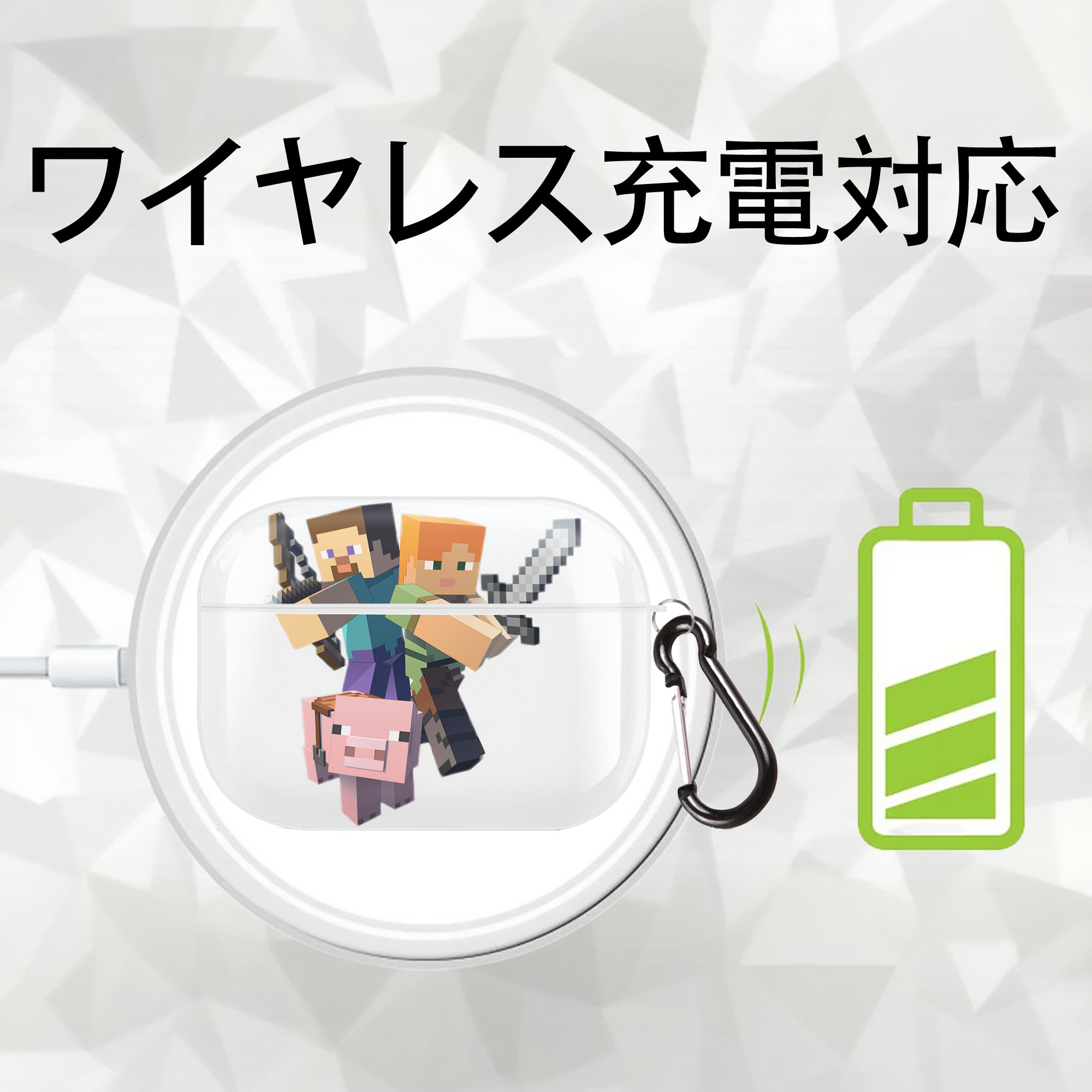 マインクラフト ブロックの世界 Minecraft MC Block world 【AirPods Pro用】ハードシェル保護ケース 耐衝撃・防指紋・カラビナ付き商品仕様