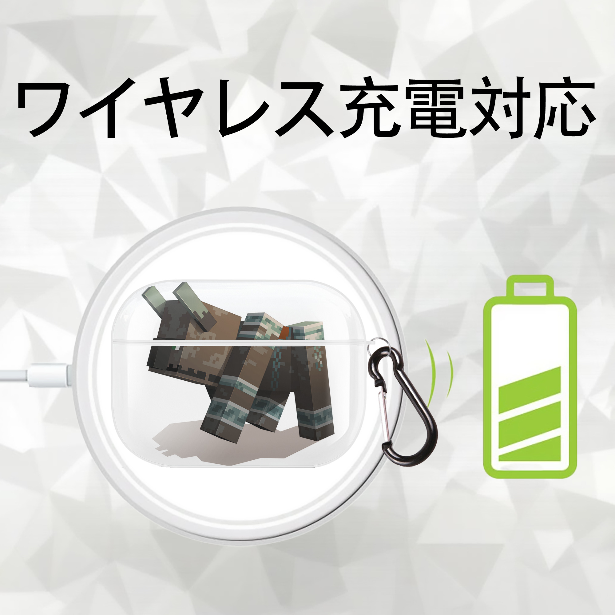 マインクラフト ブロックの世界 Minecraft MC Block world 【AirPods Pro用】ハードシェル保護ケース 耐衝撃・防指紋・カラビナ付き商品仕様