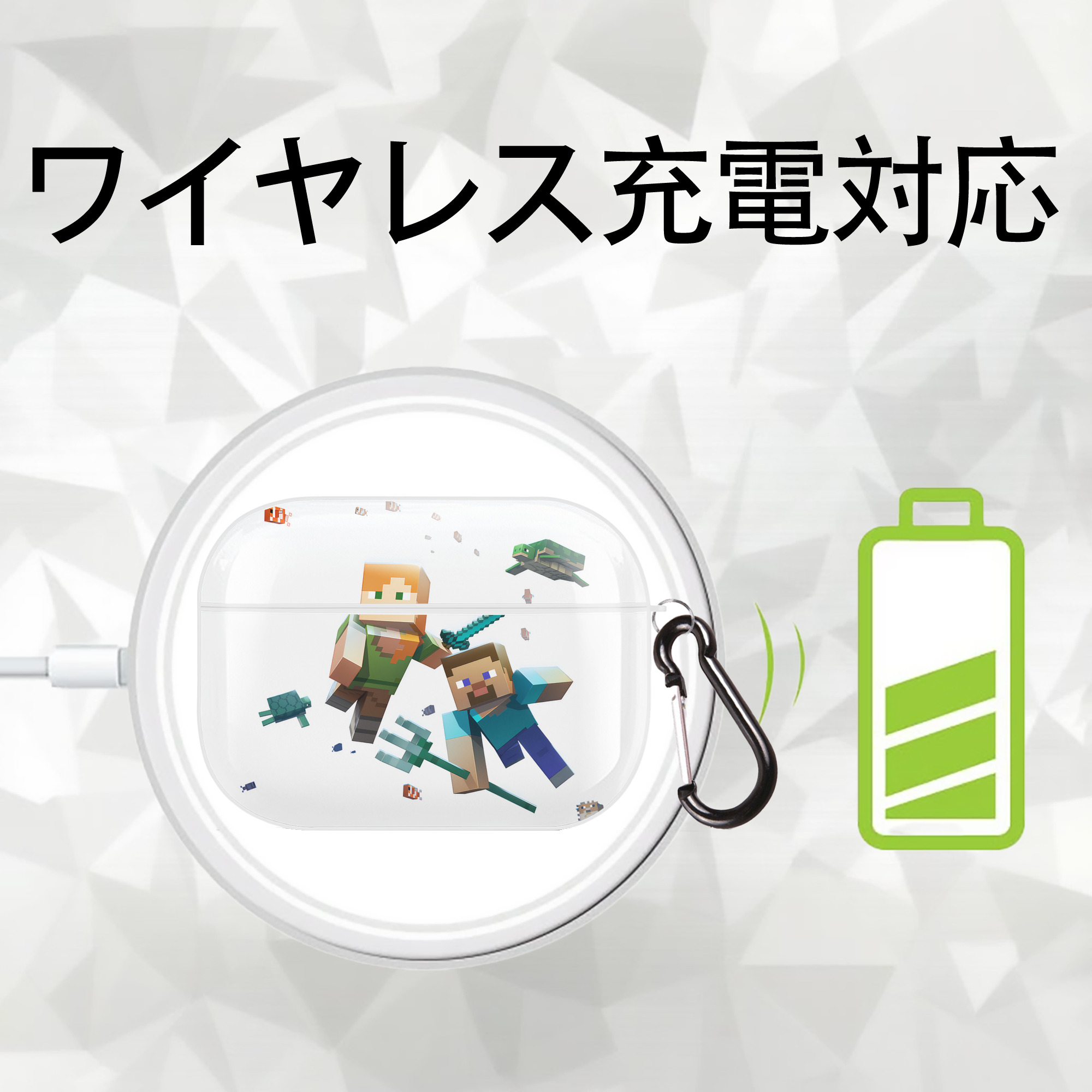 マインクラフト ブロックの世界 Minecraft MC Block world 【AirPods Pro用】ハードシェル保護ケース 耐衝撃・防指紋・カラビナ付き商品仕様