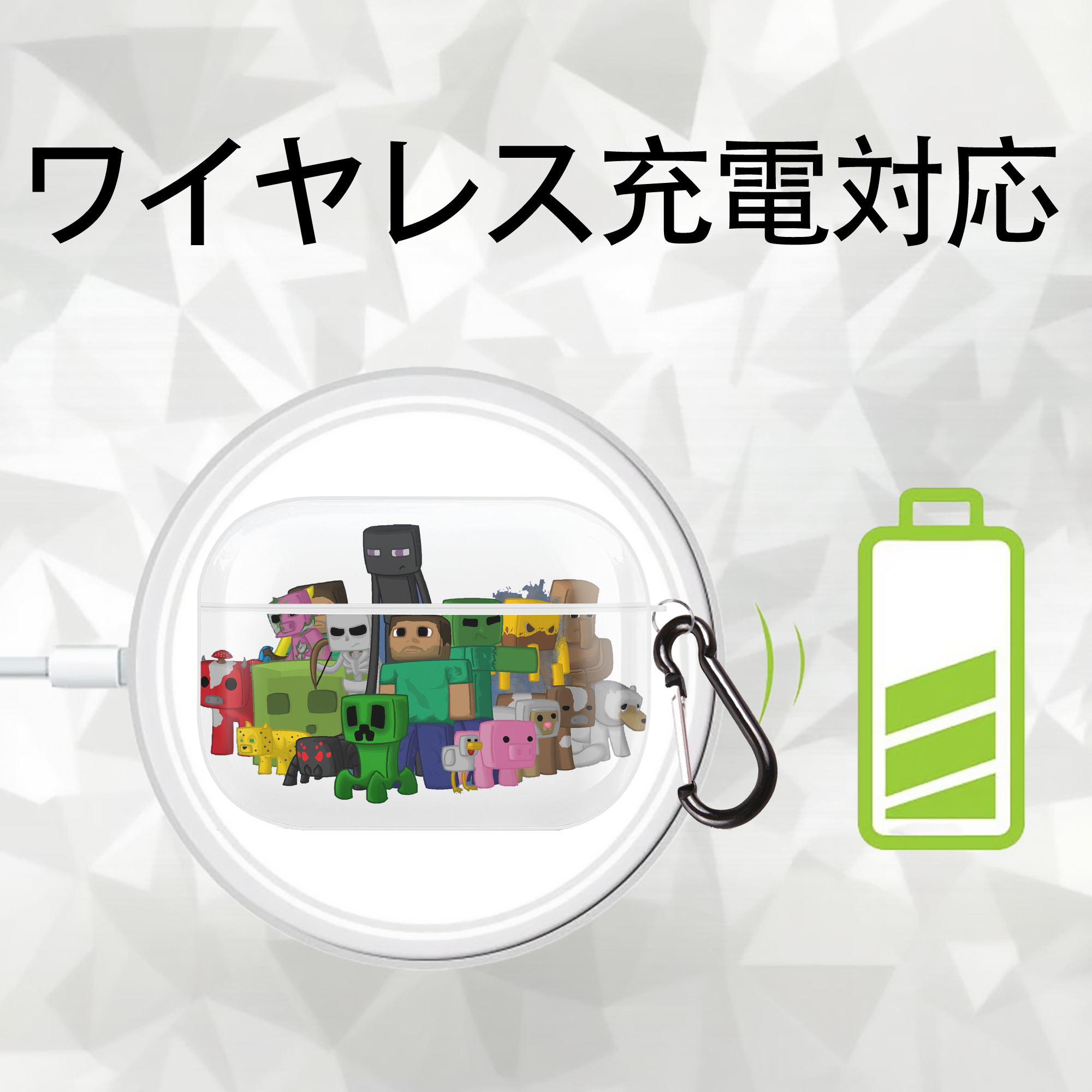 マインクラフト ブロックの世界 Minecraft MC Block world 【AirPods Pro用】ハードシェル保護ケース 耐衝撃・防指紋・カラビナ付き商品仕様