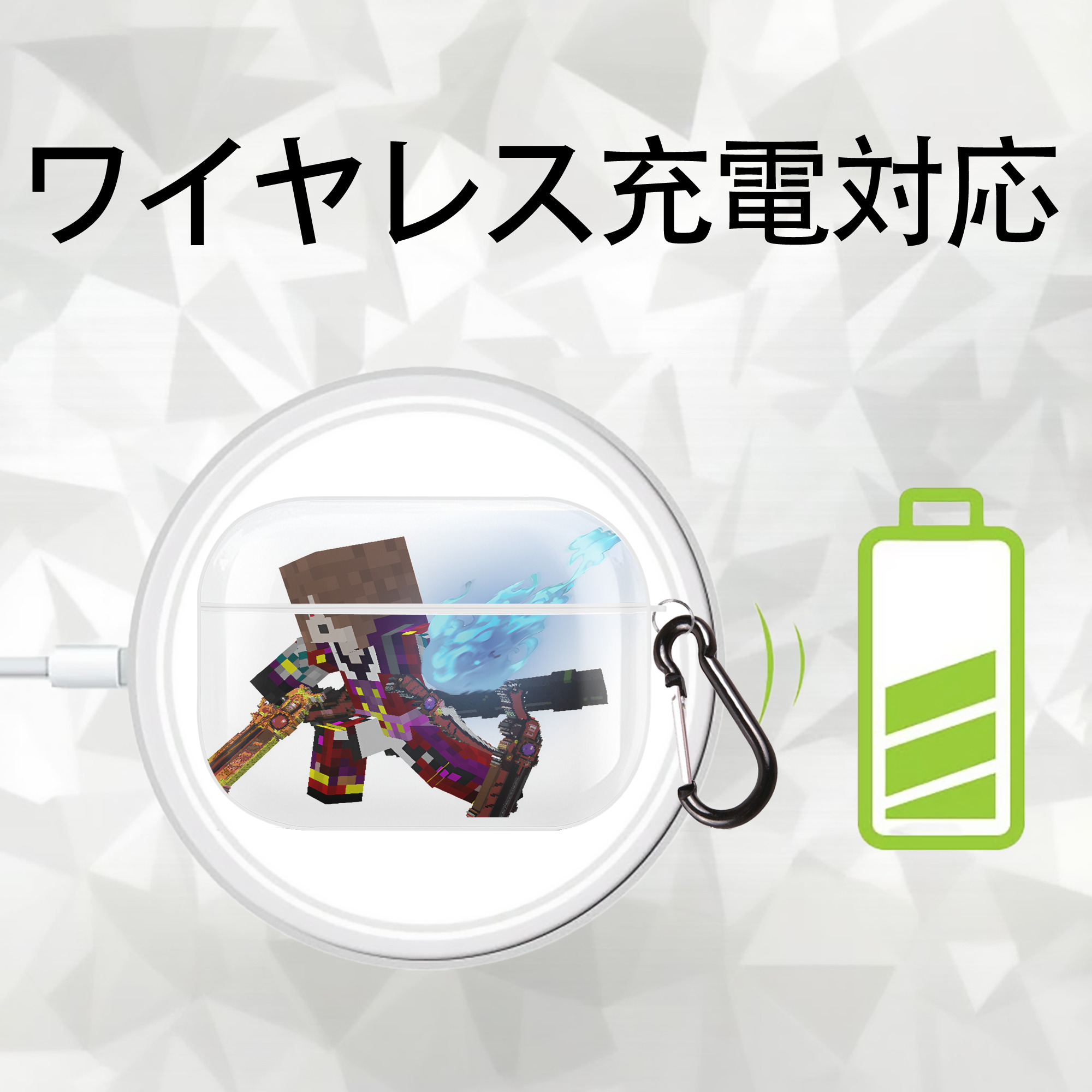 マインクラフト ブロックの世界 Minecraft MC Block world 【AirPods Pro用】ハードシェル保護ケース 耐衝撃・防指紋・カラビナ付き商品仕様