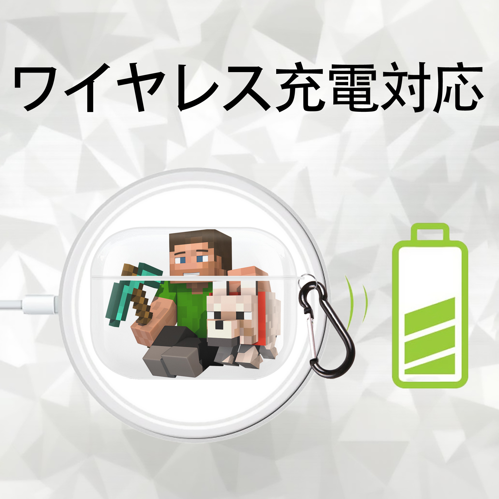 マインクラフト ブロックの世界 Minecraft MC Block world 【AirPods Pro用】ハードシェル保護ケース 耐衝撃・防指紋・カラビナ付き商品仕様