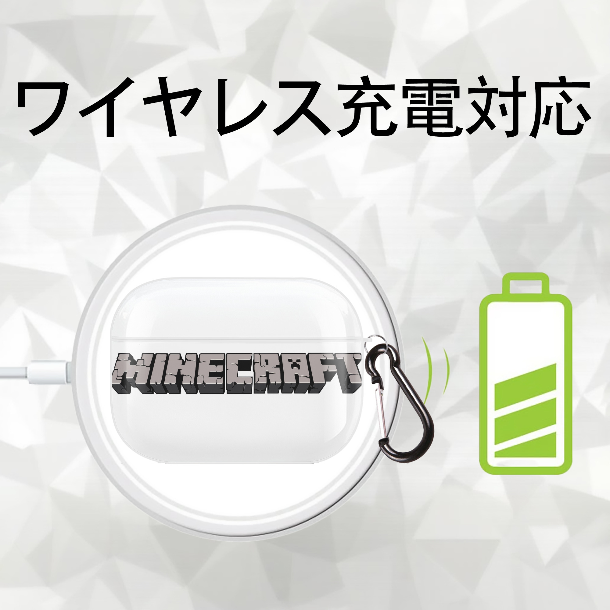 マインクラフト ブロックの世界 Minecraft MC Block world 【AirPods Pro用】ハードシェル保護ケース 耐衝撃・防指紋・カラビナ付き商品仕様