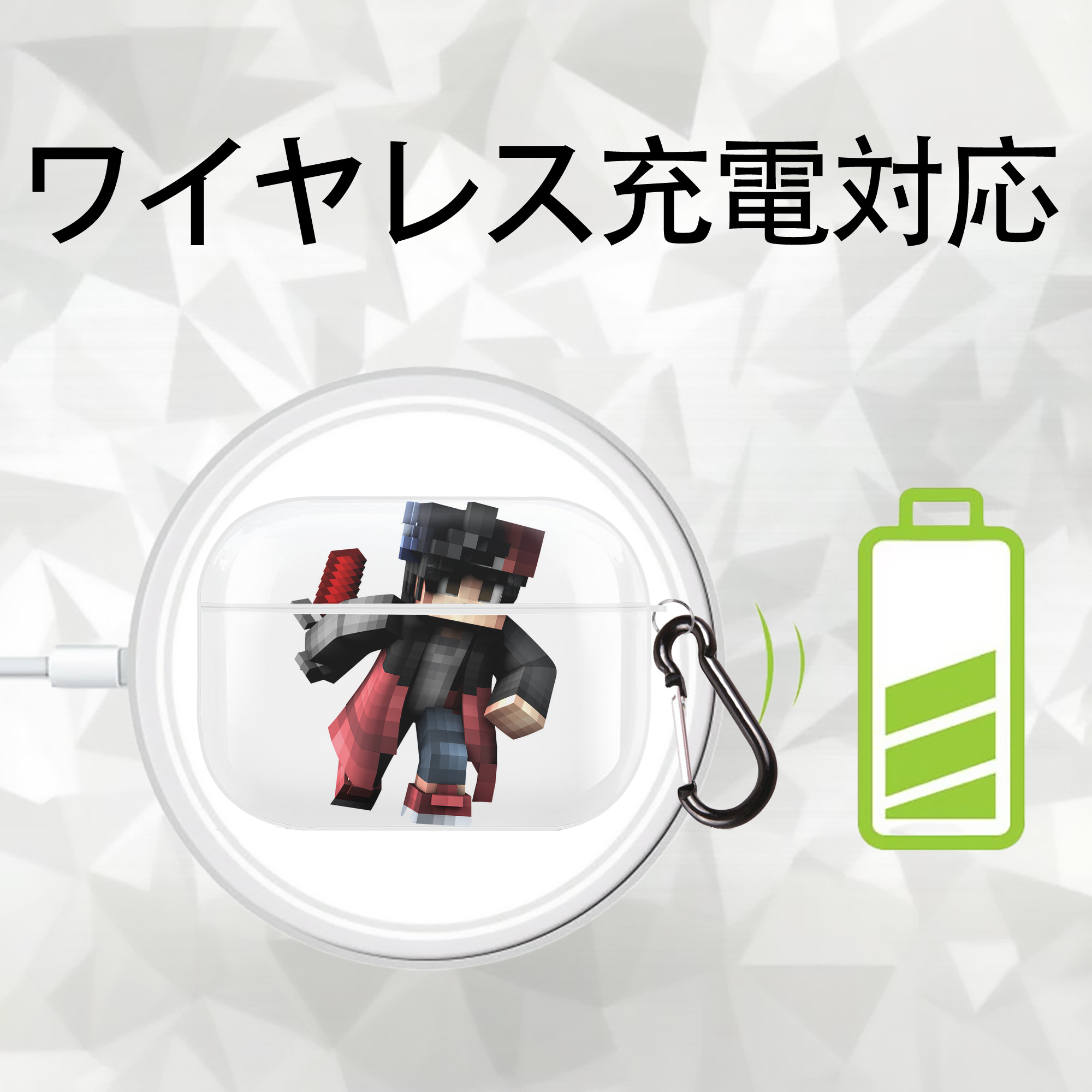 マインクラフト ブロックの世界 Minecraft MC Block world 【AirPods Pro用】ハードシェル保護ケース 耐衝撃・防指紋・カラビナ付き商品仕様