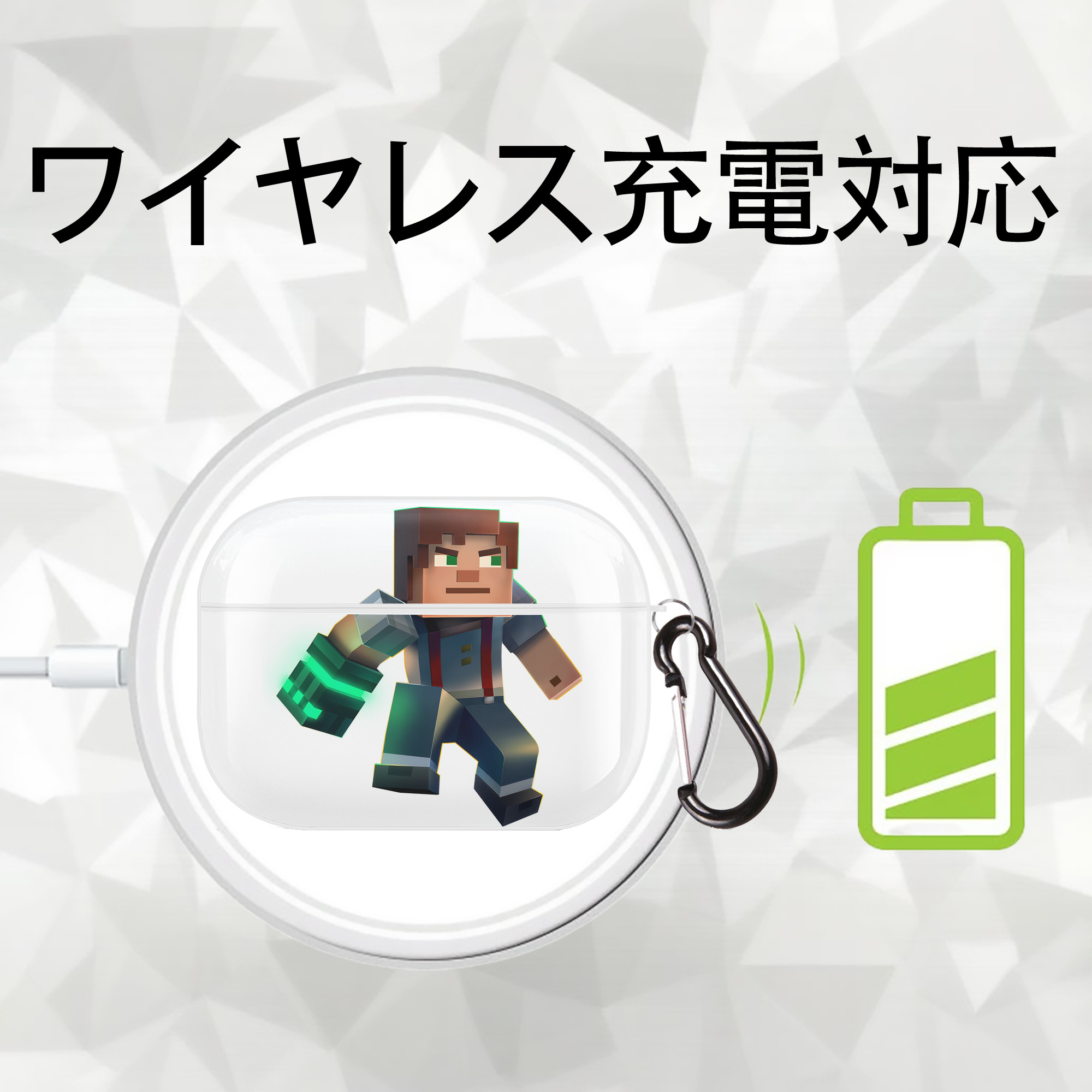 マインクラフト ブロックの世界 Minecraft MC Block world 【AirPods Pro用】ハードシェル保護ケース 耐衝撃・防指紋・カラビナ付き商品仕様