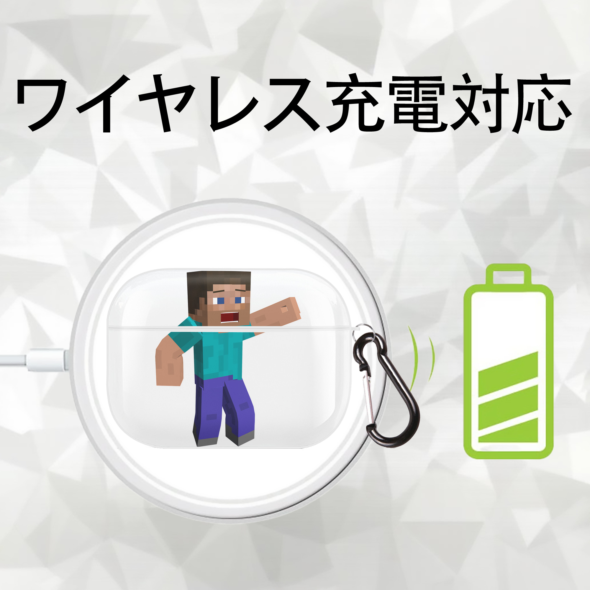 マインクラフト ブロックの世界 Minecraft MC Block world 【AirPods Pro用】ハードシェル保護ケース 耐衝撃・防指紋・カラビナ付き商品仕様