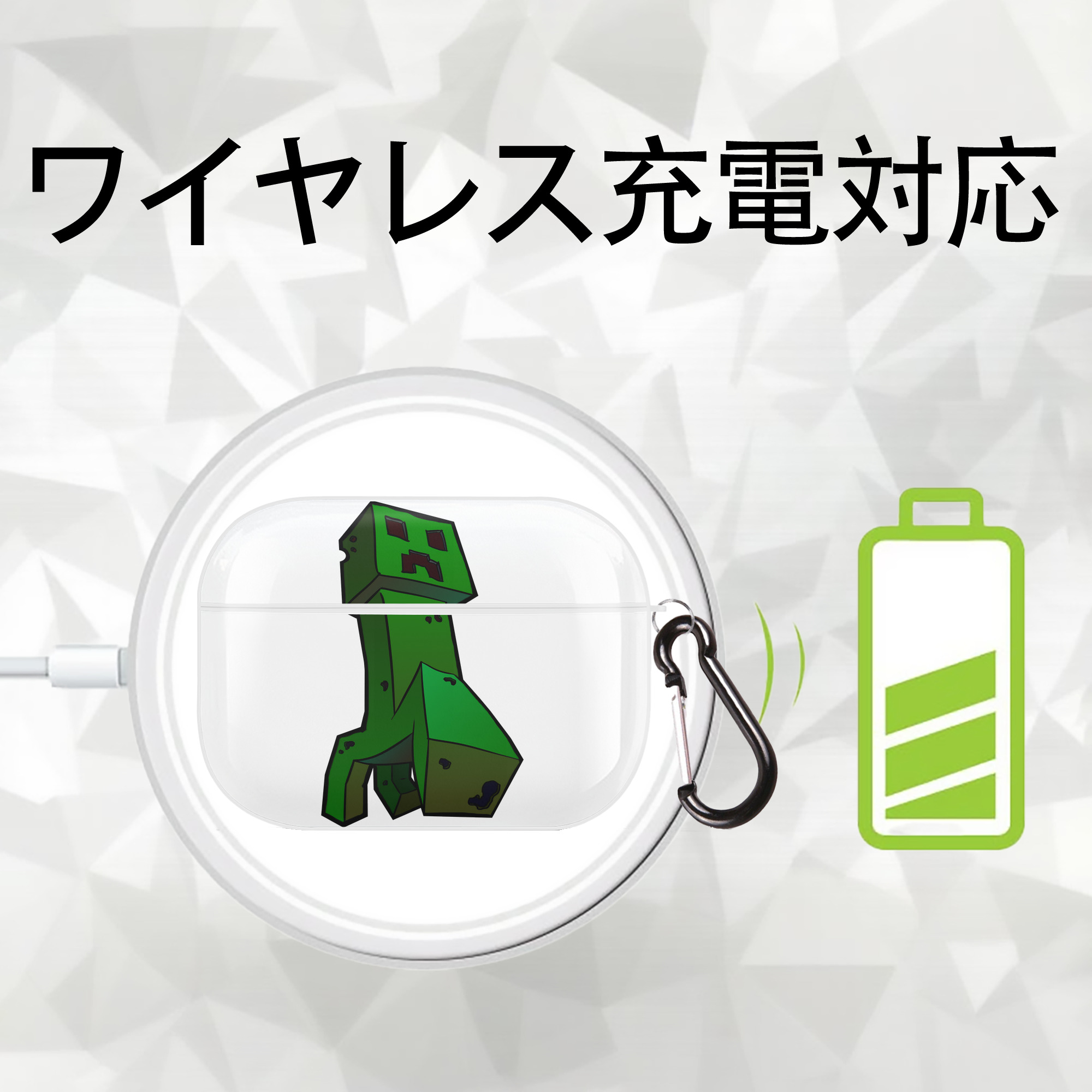 マインクラフト ブロックの世界 Minecraft MC Block world 【AirPods Pro用】ハードシェル保護ケース 耐衝撃・防指紋・カラビナ付き商品仕様