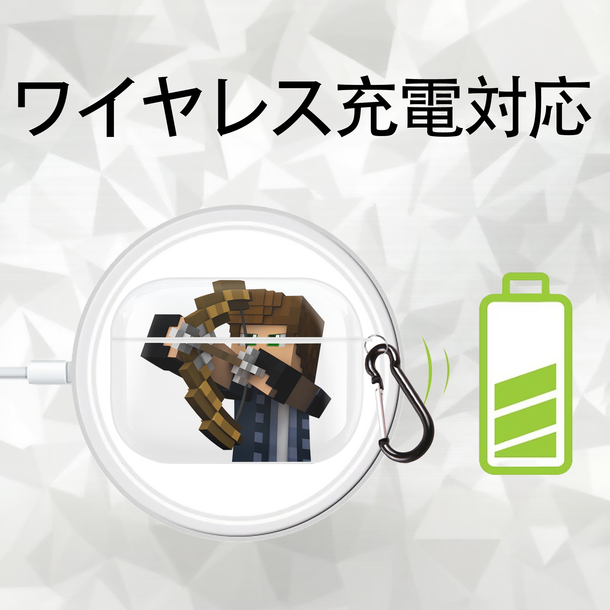 マインクラフト ブロックの世界 Minecraft MC Block world 【AirPods Pro用】ハードシェル保護ケース 耐衝撃・防指紋・カラビナ付き商品仕様