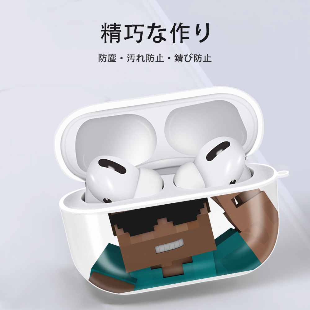マインクラフト ブロックの世界 Minecraft MC Block world 【AirPods Pro用】ハードシェル保護ケース 耐衝撃・防指紋・カラビナ付き商品仕様