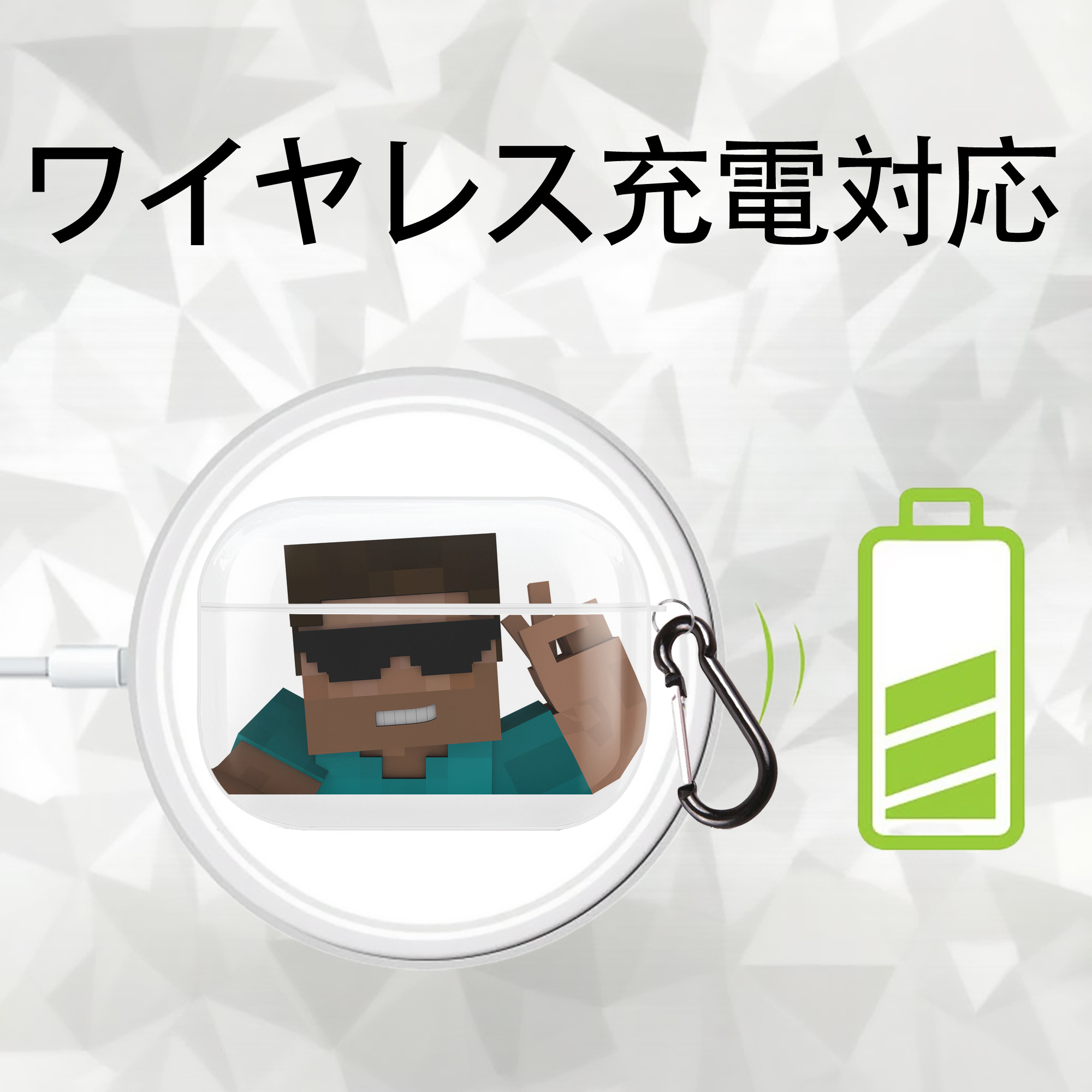 マインクラフト ブロックの世界 Minecraft MC Block world 【AirPods Pro用】ハードシェル保護ケース 耐衝撃・防指紋・カラビナ付き商品仕様