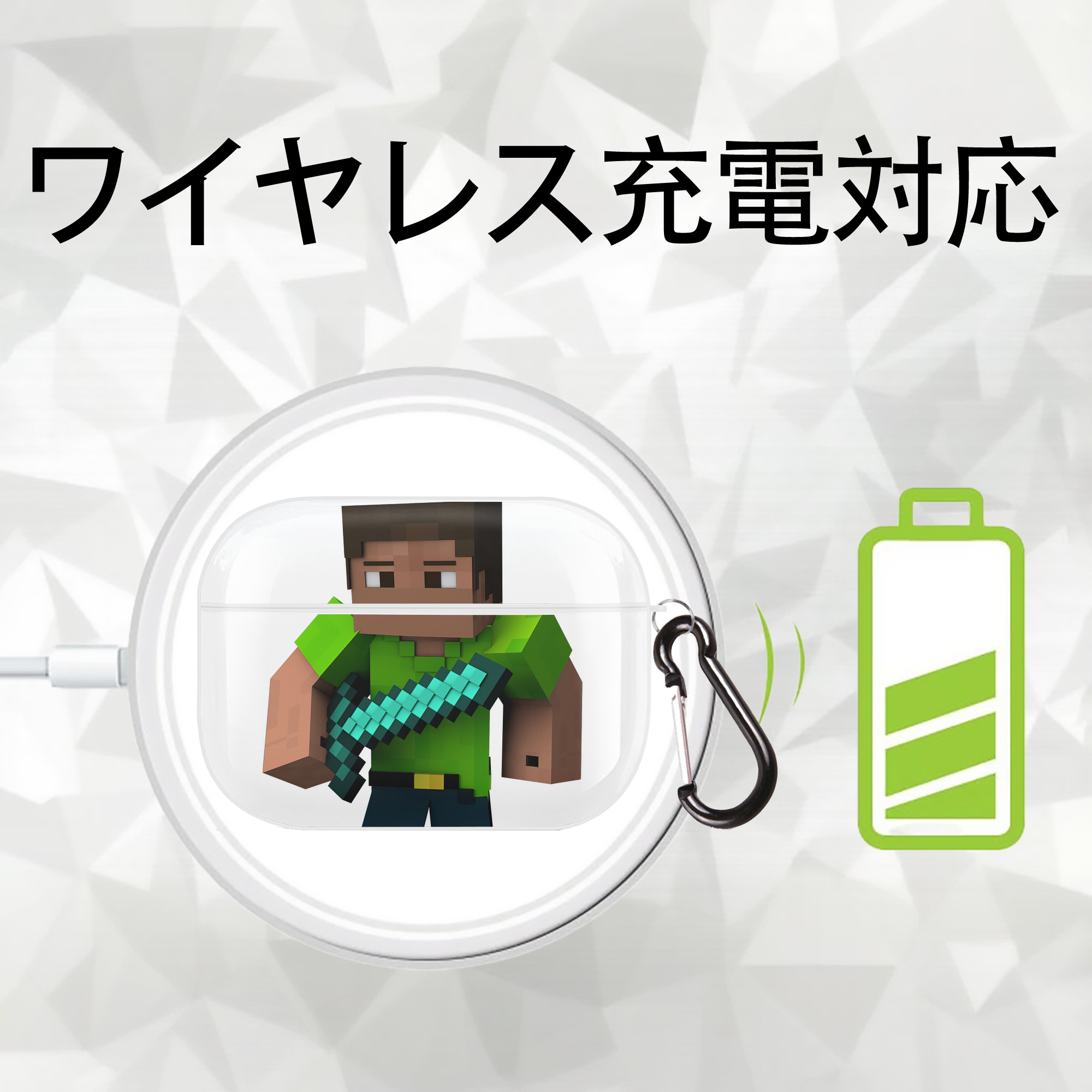 マインクラフト ブロックの世界 Minecraft MC Block world 【AirPods Pro用】ハードシェル保護ケース 耐衝撃・防指紋・カラビナ付き商品仕様