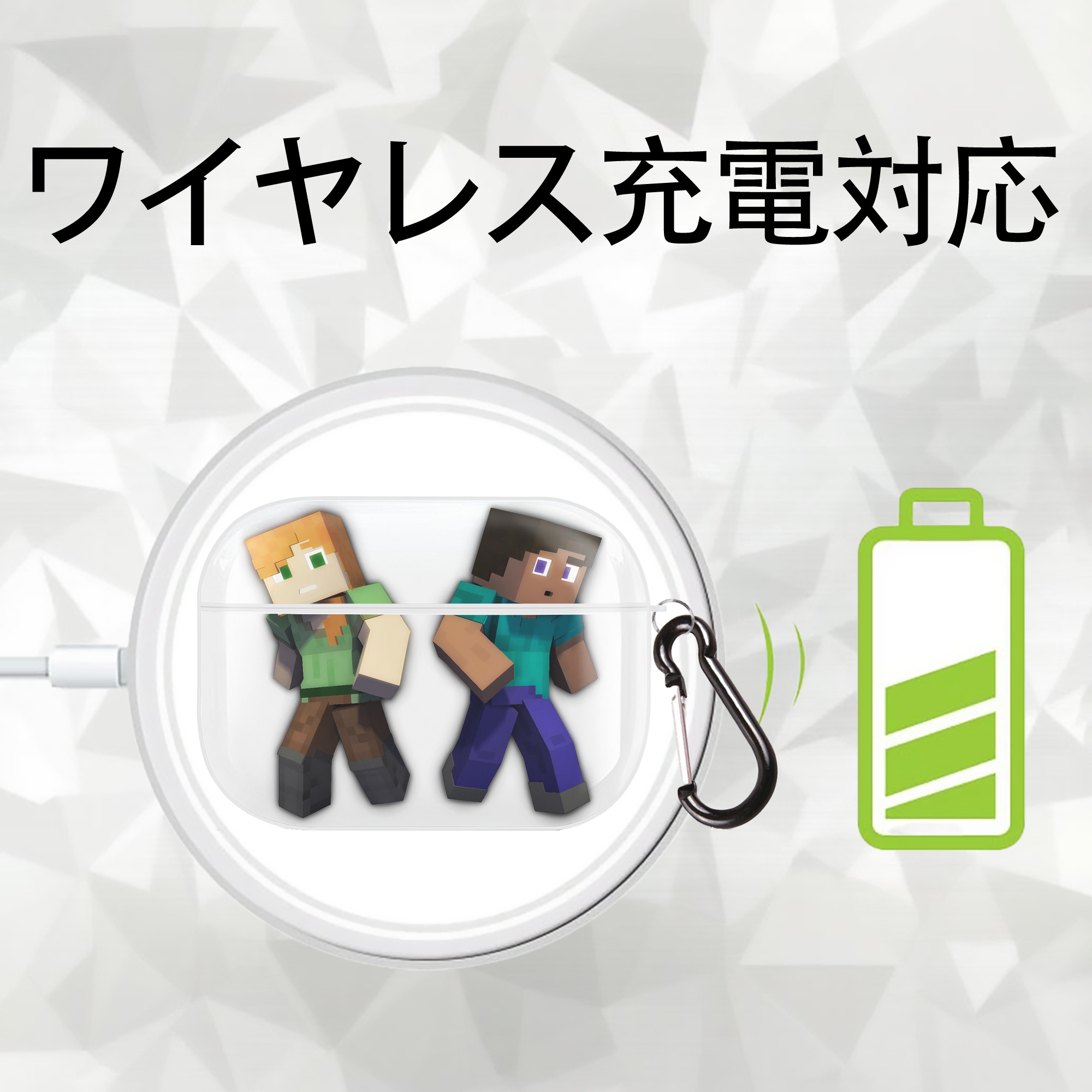 マインクラフト ブロックの世界 Minecraft MC Block world 【AirPods Pro用】ハードシェル保護ケース 耐衝撃・防指紋・カラビナ付き商品仕様