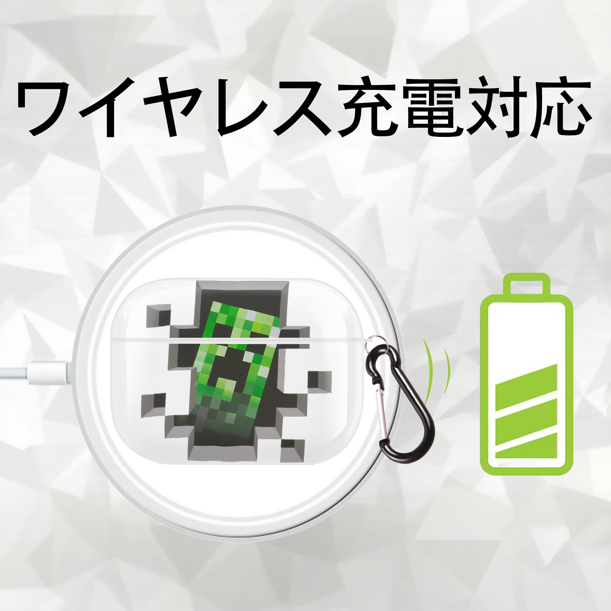 マインクラフト ブロックの世界 Minecraft MC Block world 【AirPods Pro用】ハードシェル保護ケース 耐衝撃・防指紋・カラビナ付き商品仕様