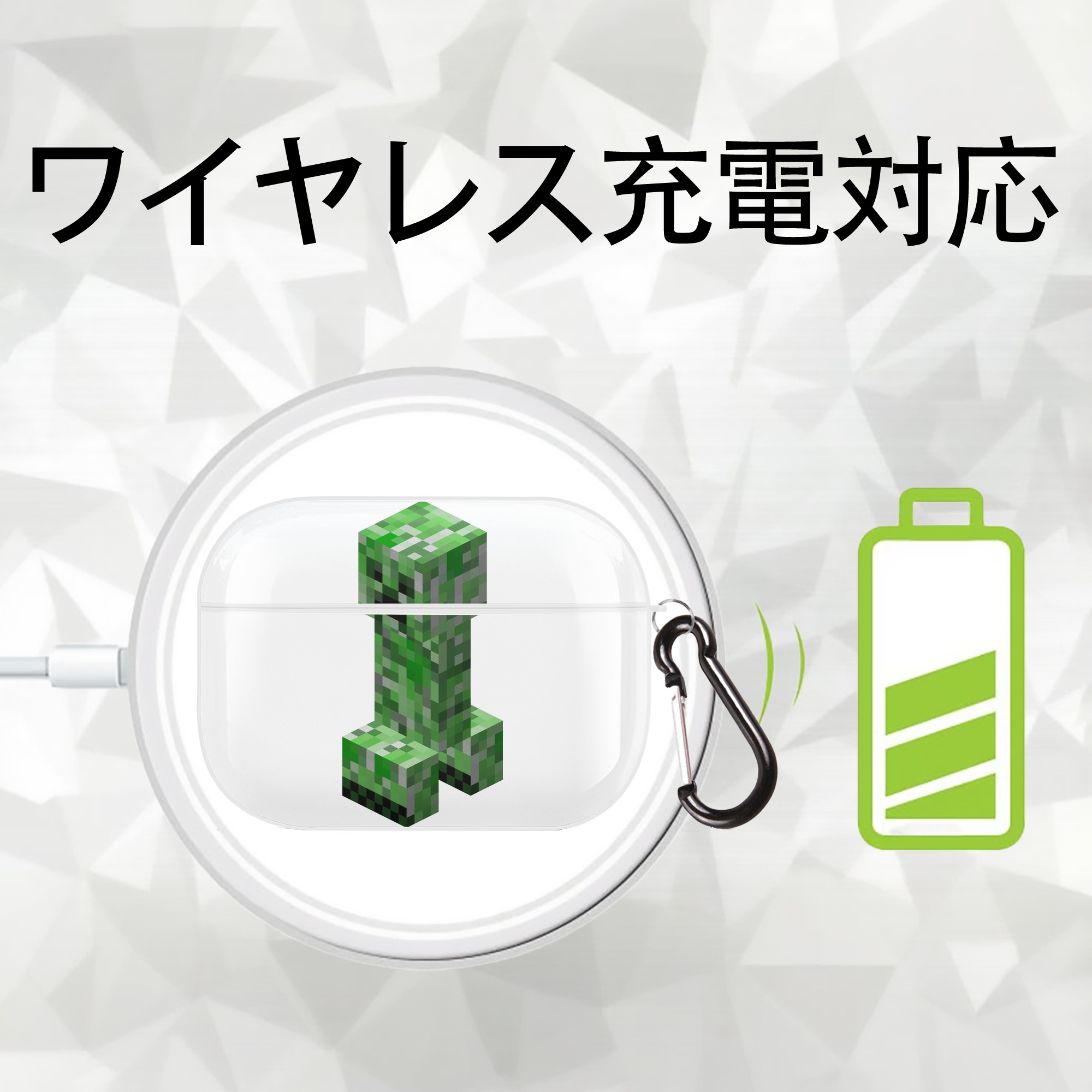 マインクラフト ブロックの世界 Minecraft MC Block world 【AirPods Pro用】ハードシェル保護ケース 耐衝撃・防指紋・カラビナ付き商品仕様