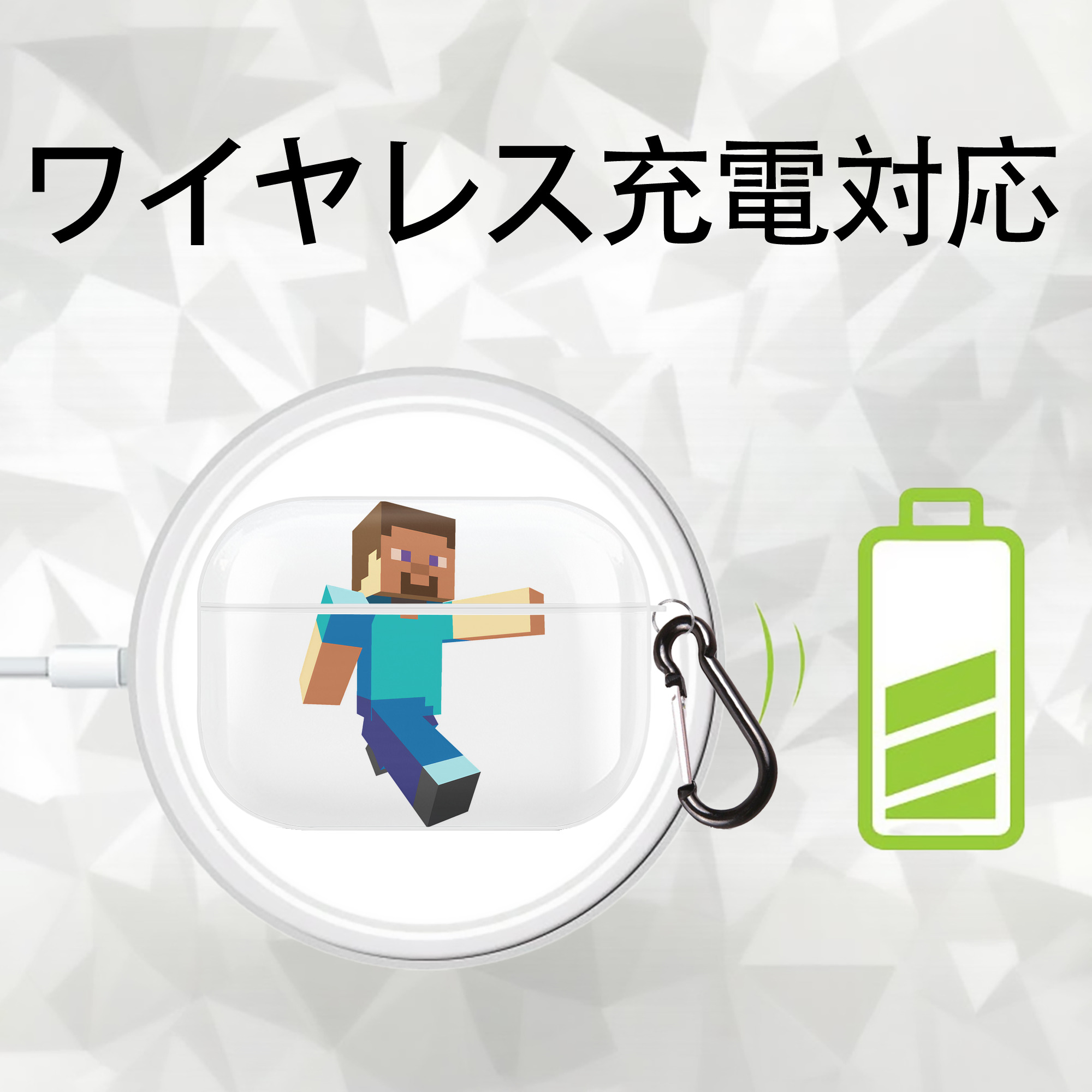 マインクラフト ブロックの世界 Minecraft MC Block world 【AirPods Pro用】ハードシェル保護ケース 耐衝撃・防指紋・カラビナ付き商品仕様
