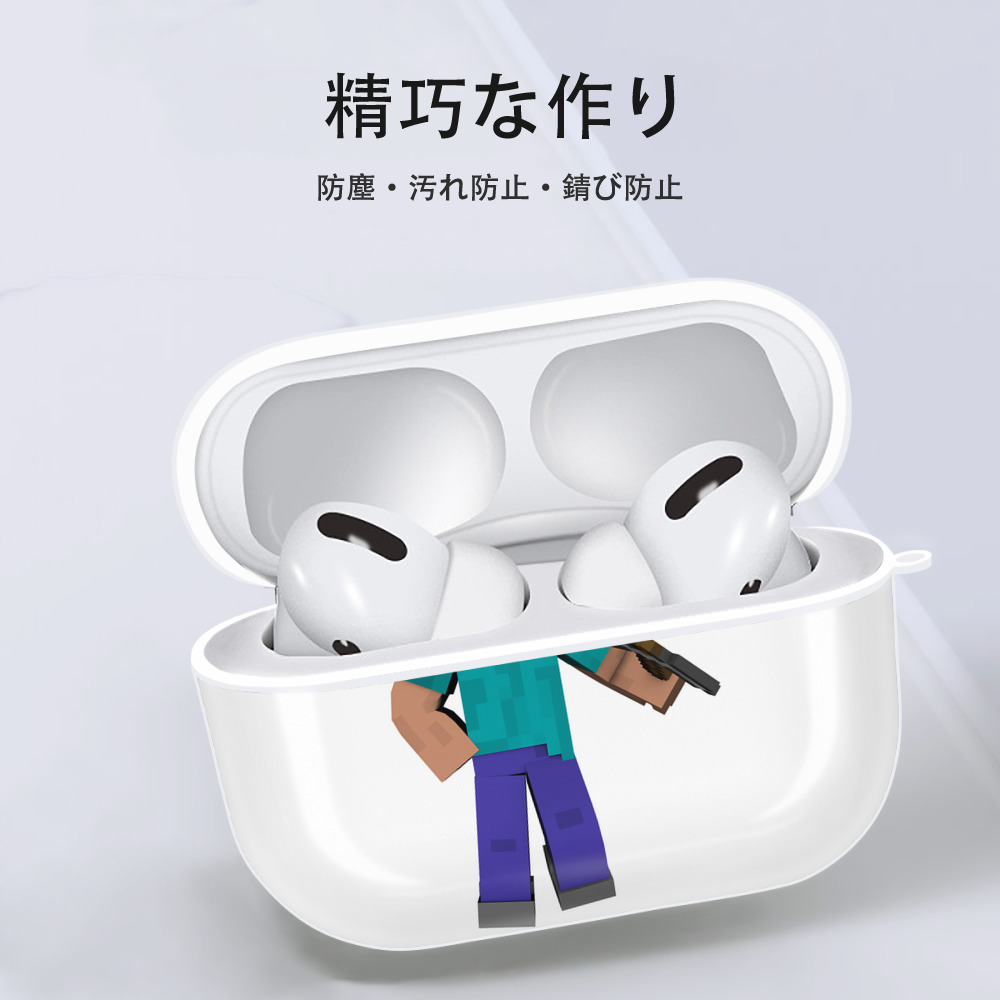 マインクラフト ブロックの世界 Minecraft MC Block world 【AirPods Pro用】ハードシェル保護ケース 耐衝撃・防指紋・カラビナ付き商品仕様