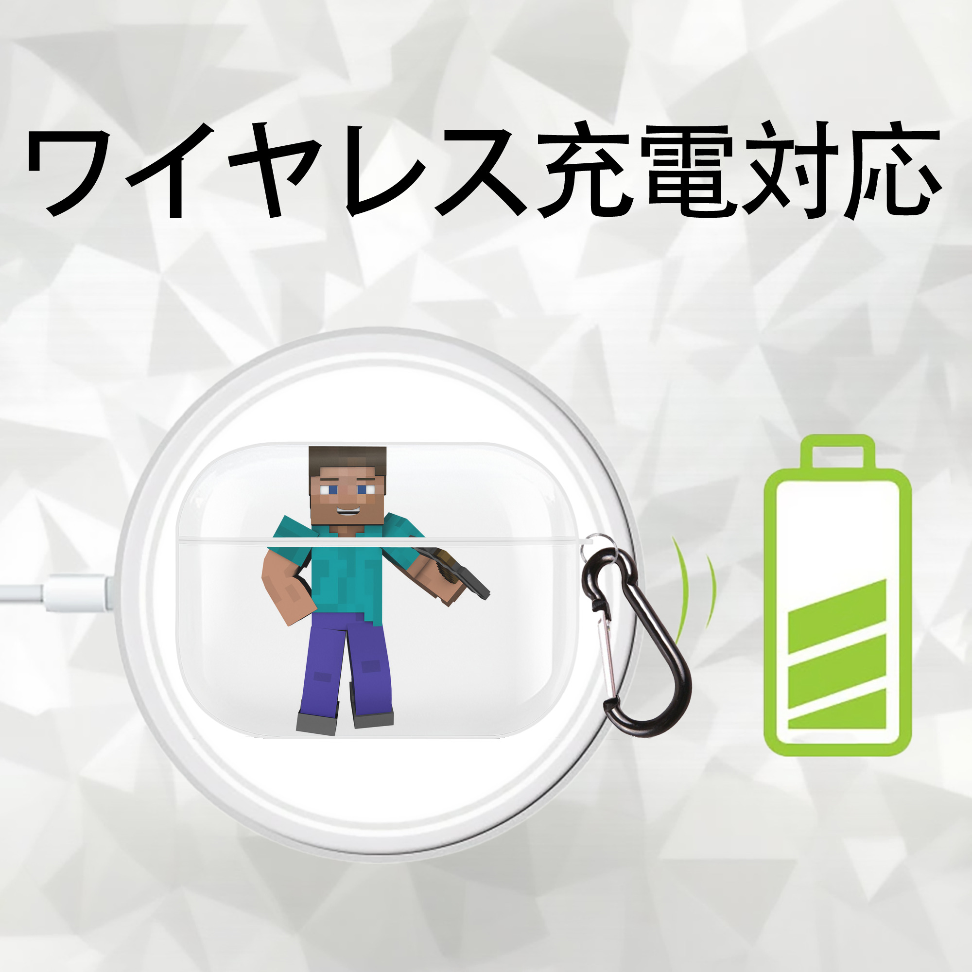 マインクラフト ブロックの世界 Minecraft MC Block world 【AirPods Pro用】ハードシェル保護ケース 耐衝撃・防指紋・カラビナ付き商品仕様
