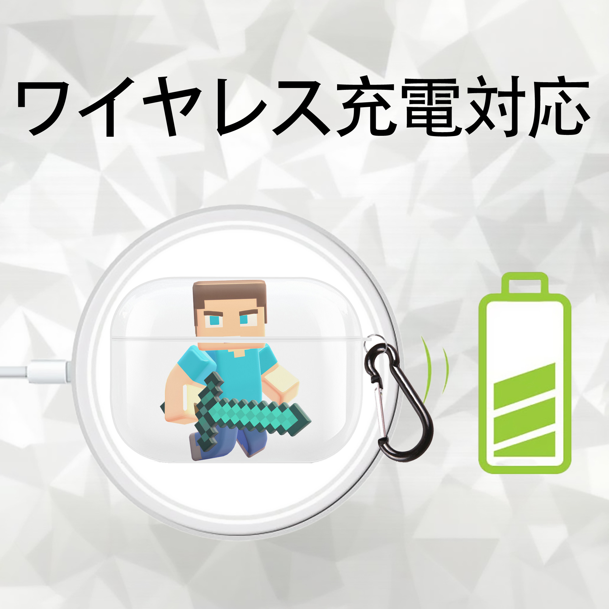マインクラフト ブロックの世界 Minecraft MC Block world 【AirPods Pro用】ハードシェル保護ケース 耐衝撃・防指紋・カラビナ付き商品仕様
