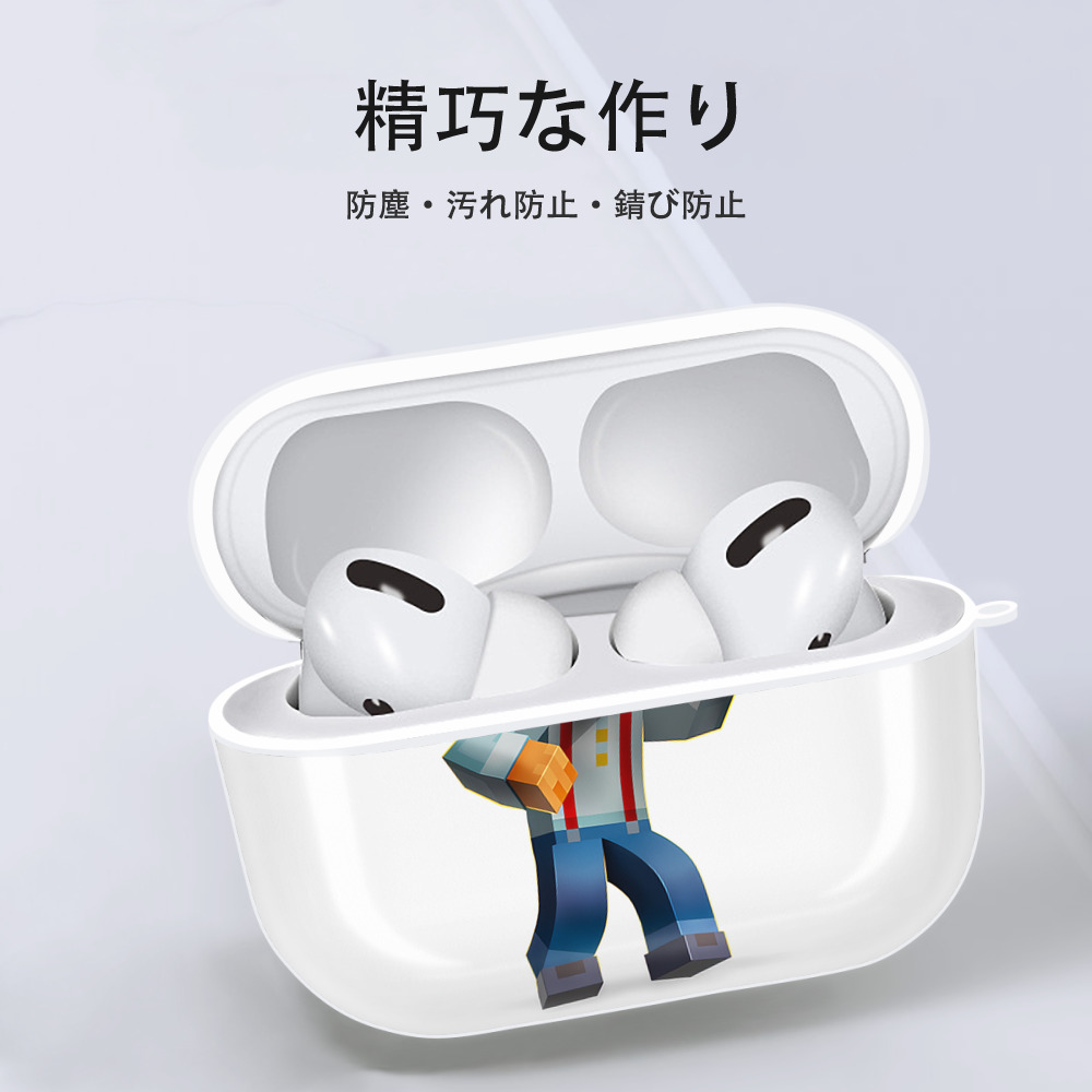 マインクラフト ブロックの世界 Minecraft MC Block world 【AirPods Pro用】ハードシェル保護ケース 耐衝撃・防指紋・カラビナ付き商品仕様