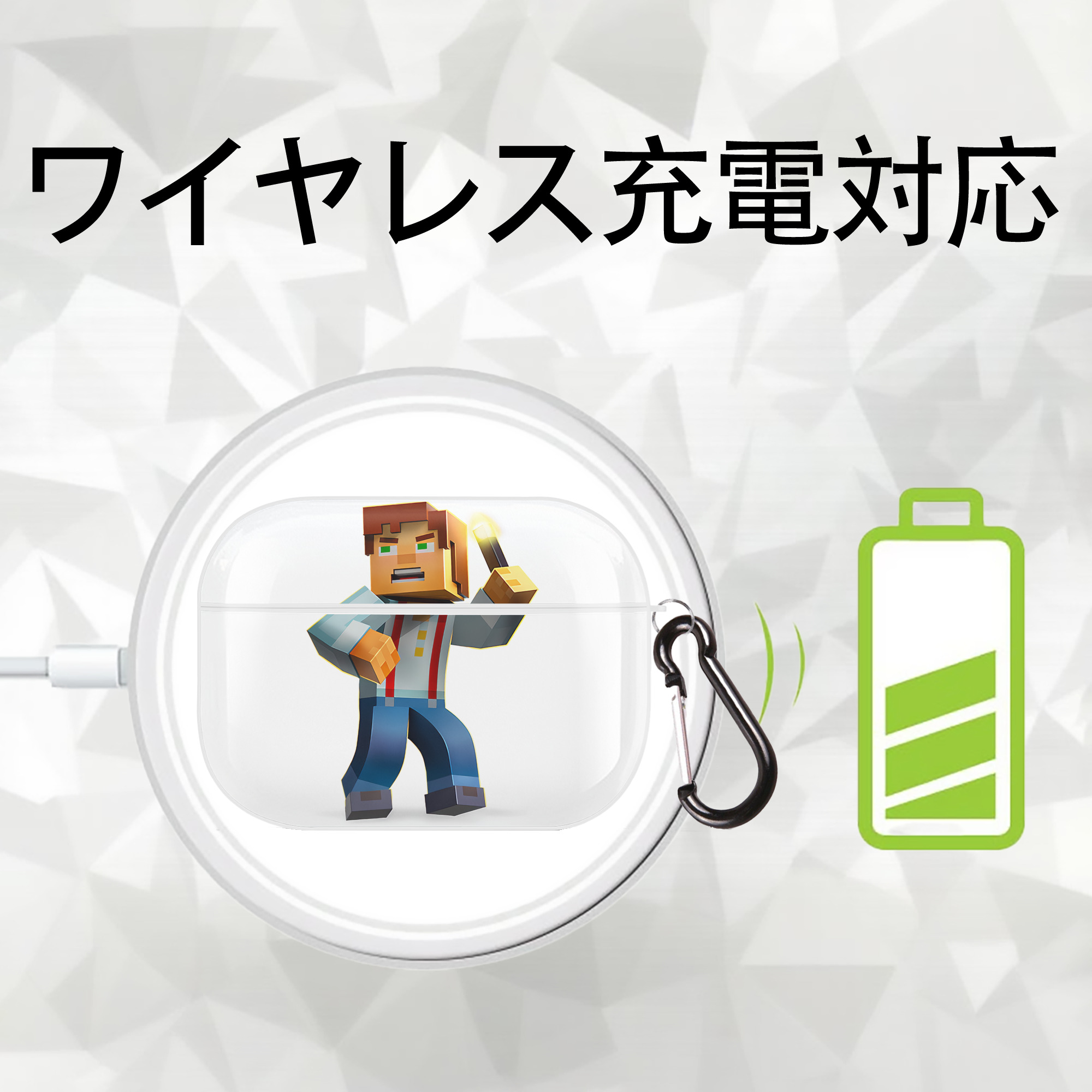 マインクラフト ブロックの世界 Minecraft MC Block world 【AirPods Pro用】ハードシェル保護ケース 耐衝撃・防指紋・カラビナ付き商品仕様