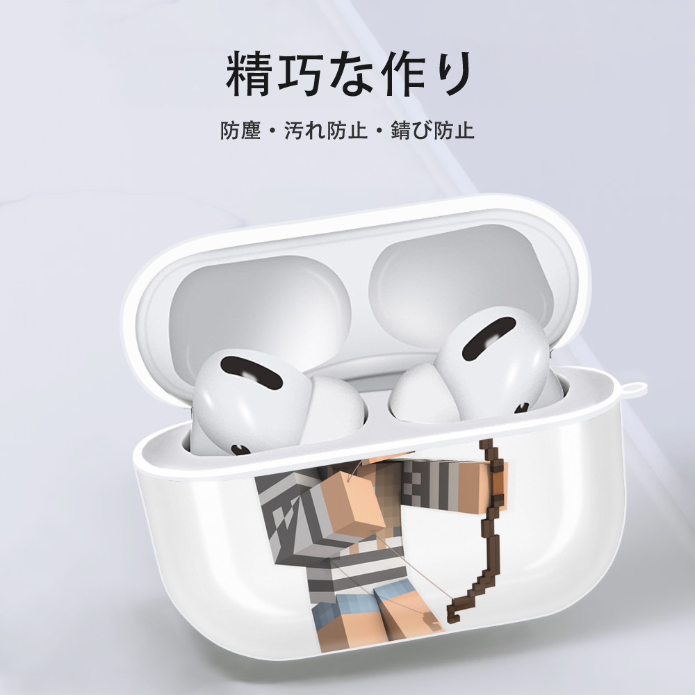 マインクラフト ブロックの世界 Minecraft MC Block world 【AirPods Pro用】ハードシェル保護ケース 耐衝撃・防指紋・カラビナ付き商品仕様