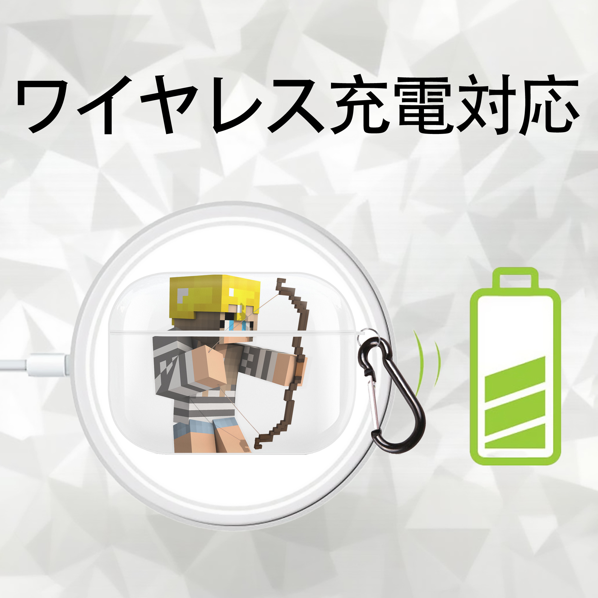 マインクラフト ブロックの世界 Minecraft MC Block world 【AirPods Pro用】ハードシェル保護ケース 耐衝撃・防指紋・カラビナ付き商品仕様