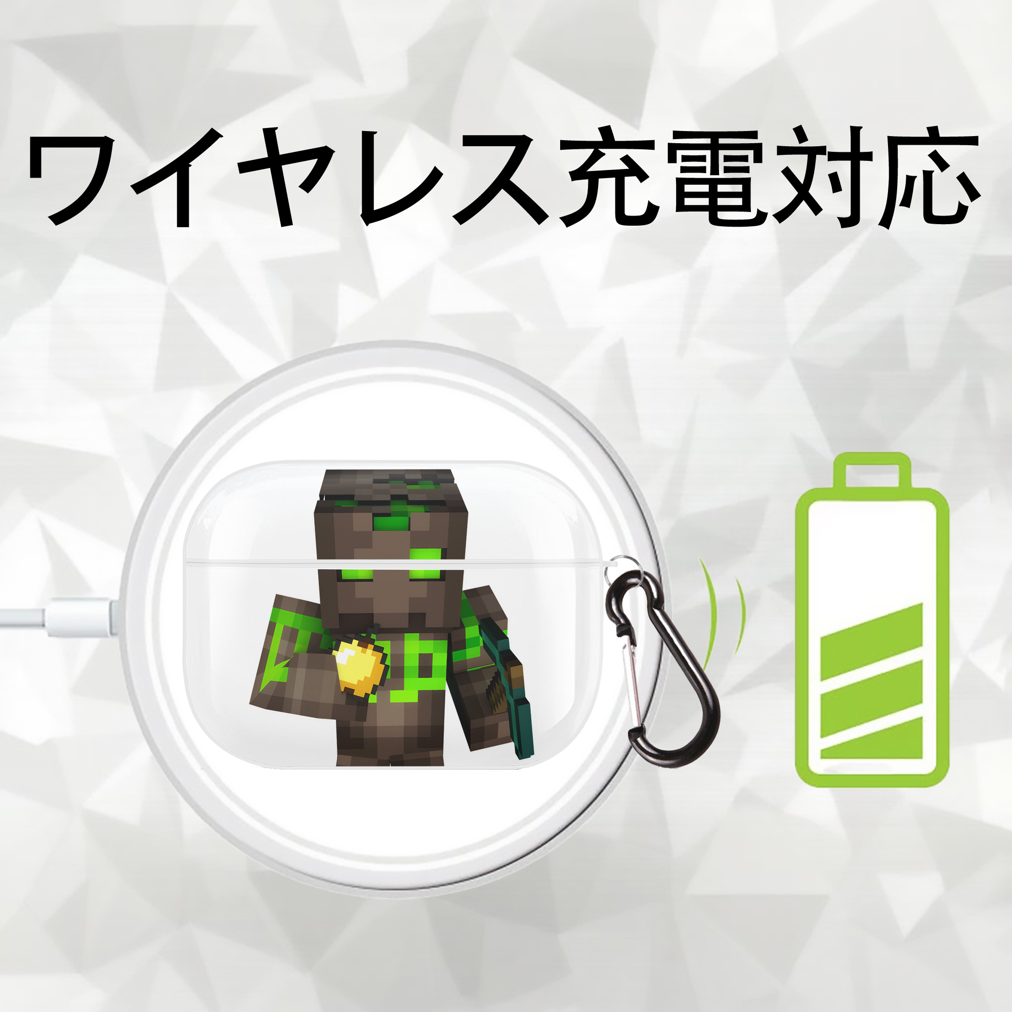 マインクラフト ブロックの世界 Minecraft MC Block world 【AirPods Pro用】ハードシェル保護ケース 耐衝撃・防指紋・カラビナ付き商品仕様