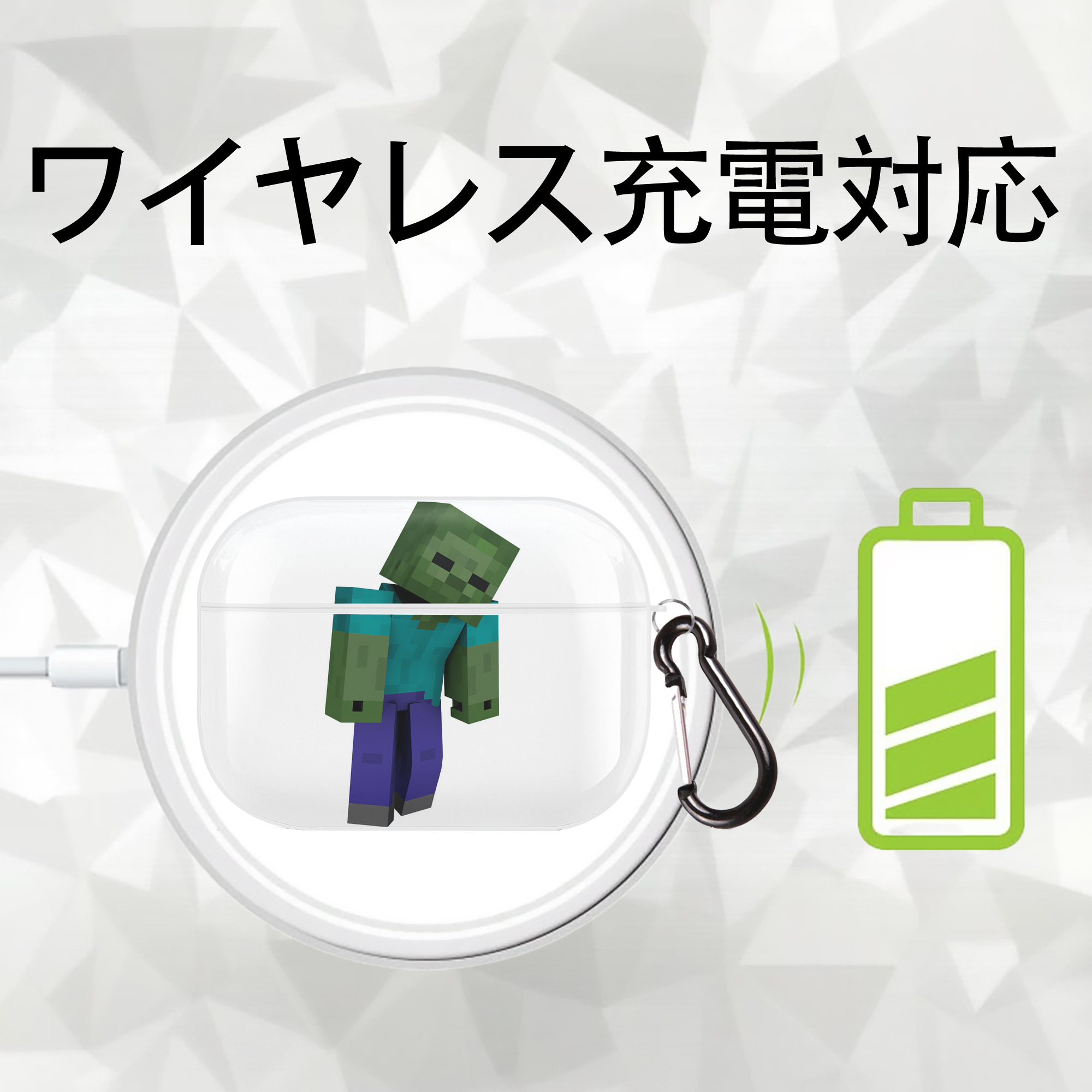 マインクラフト ブロックの世界 Minecraft MC Block world 【AirPods Pro用】ハードシェル保護ケース 耐衝撃・防指紋・カラビナ付き商品仕様