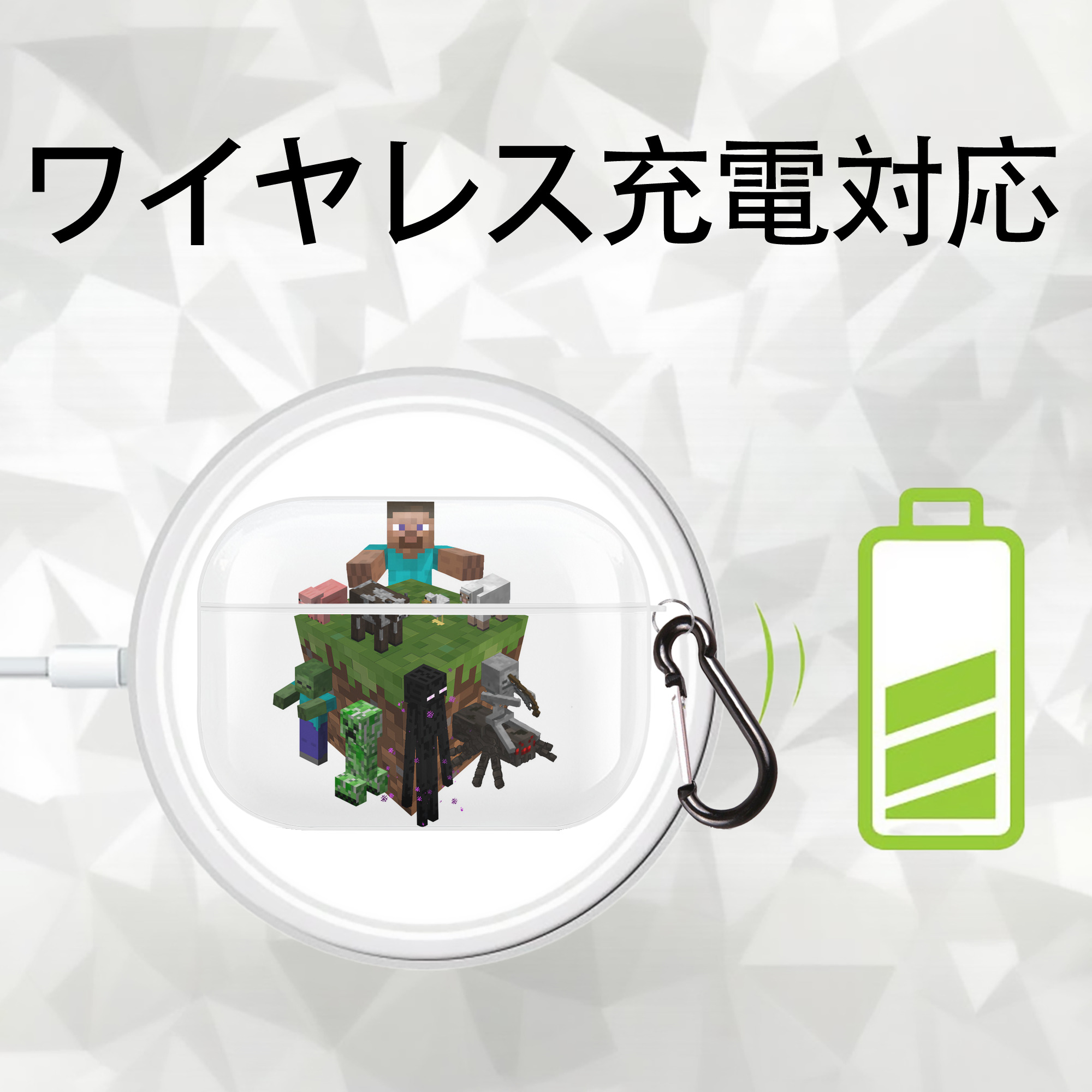 マインクラフト ブロックの世界 Minecraft MC Block world 【AirPods Pro用】ハードシェル保護ケース 耐衝撃・防指紋・カラビナ付き商品仕様