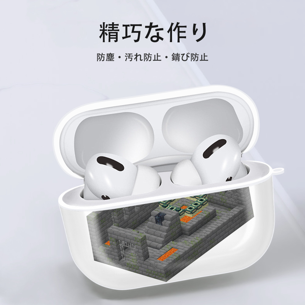 マインクラフト ブロックの世界 Minecraft MC Block world 【AirPods Pro用】ハードシェル保護ケース 耐衝撃・防指紋・カラビナ付き商品仕様
