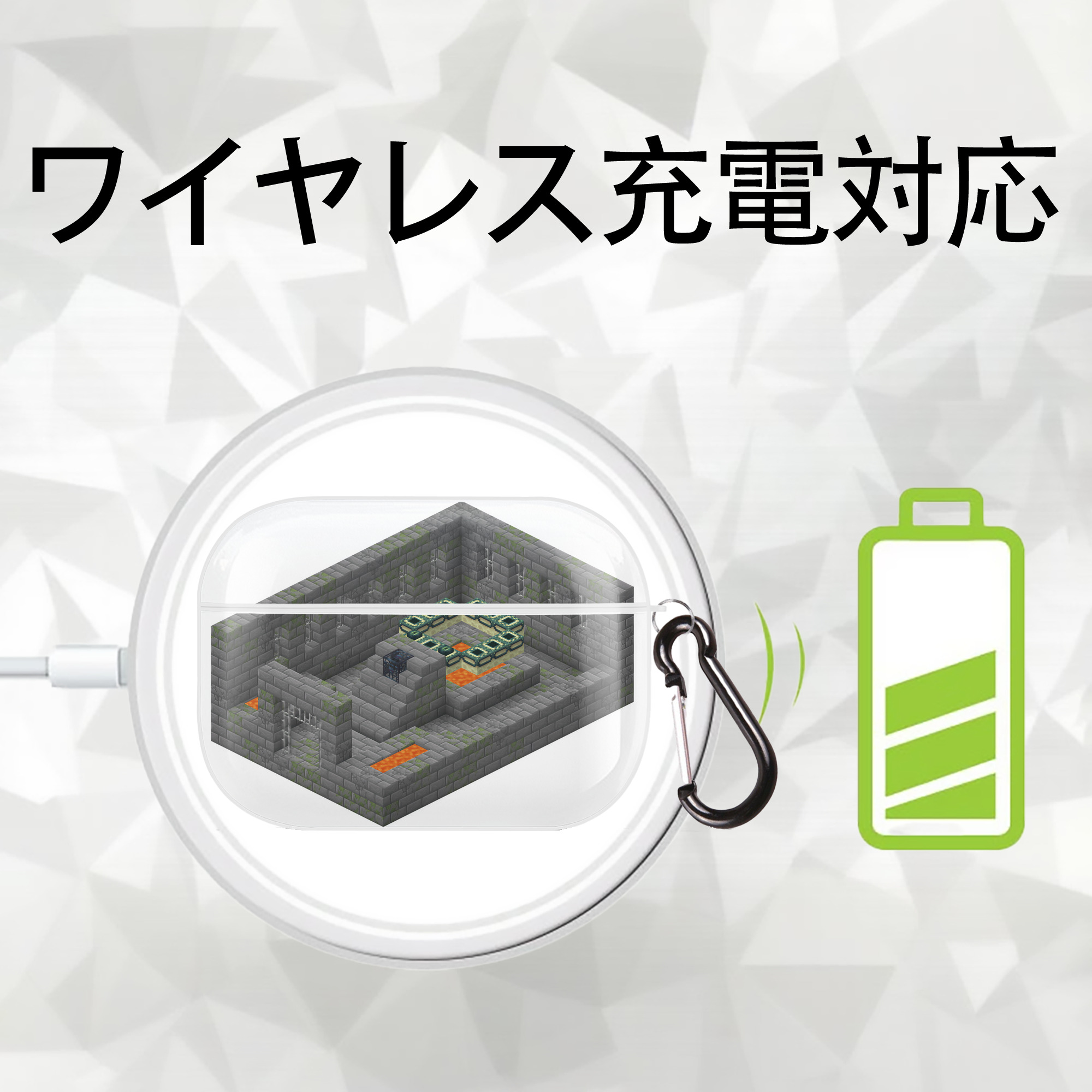 マインクラフト ブロックの世界 Minecraft MC Block world 【AirPods Pro用】ハードシェル保護ケース 耐衝撃・防指紋・カラビナ付き商品仕様