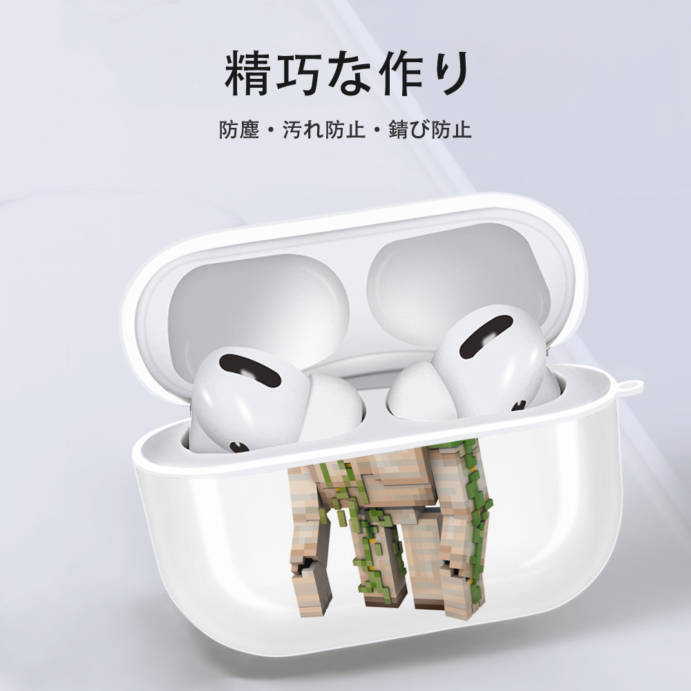 マインクラフト ブロックの世界 Minecraft MC Block world 【AirPods Pro用】ハードシェル保護ケース 耐衝撃・防指紋・カラビナ付き商品仕様