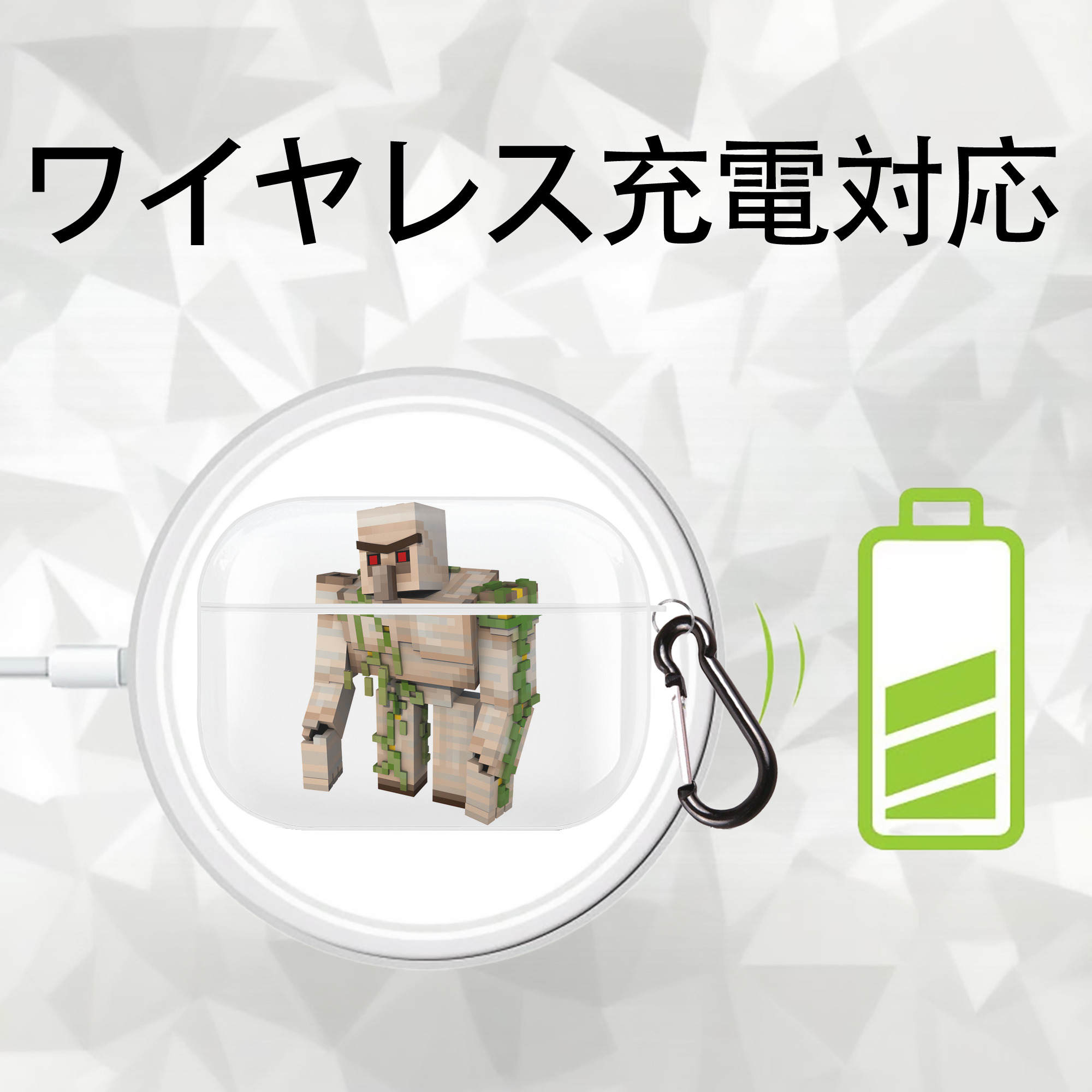 マインクラフト ブロックの世界 Minecraft MC Block world 【AirPods Pro用】ハードシェル保護ケース 耐衝撃・防指紋・カラビナ付き商品仕様