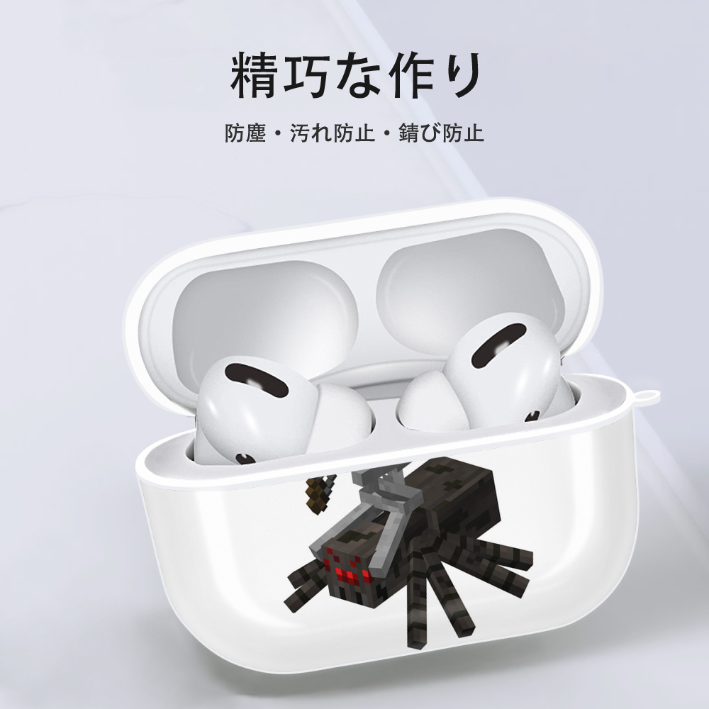 マインクラフト ブロックの世界 Minecraft MC Block world 【AirPods Pro用】ハードシェル保護ケース 耐衝撃・防指紋・カラビナ付き商品仕様